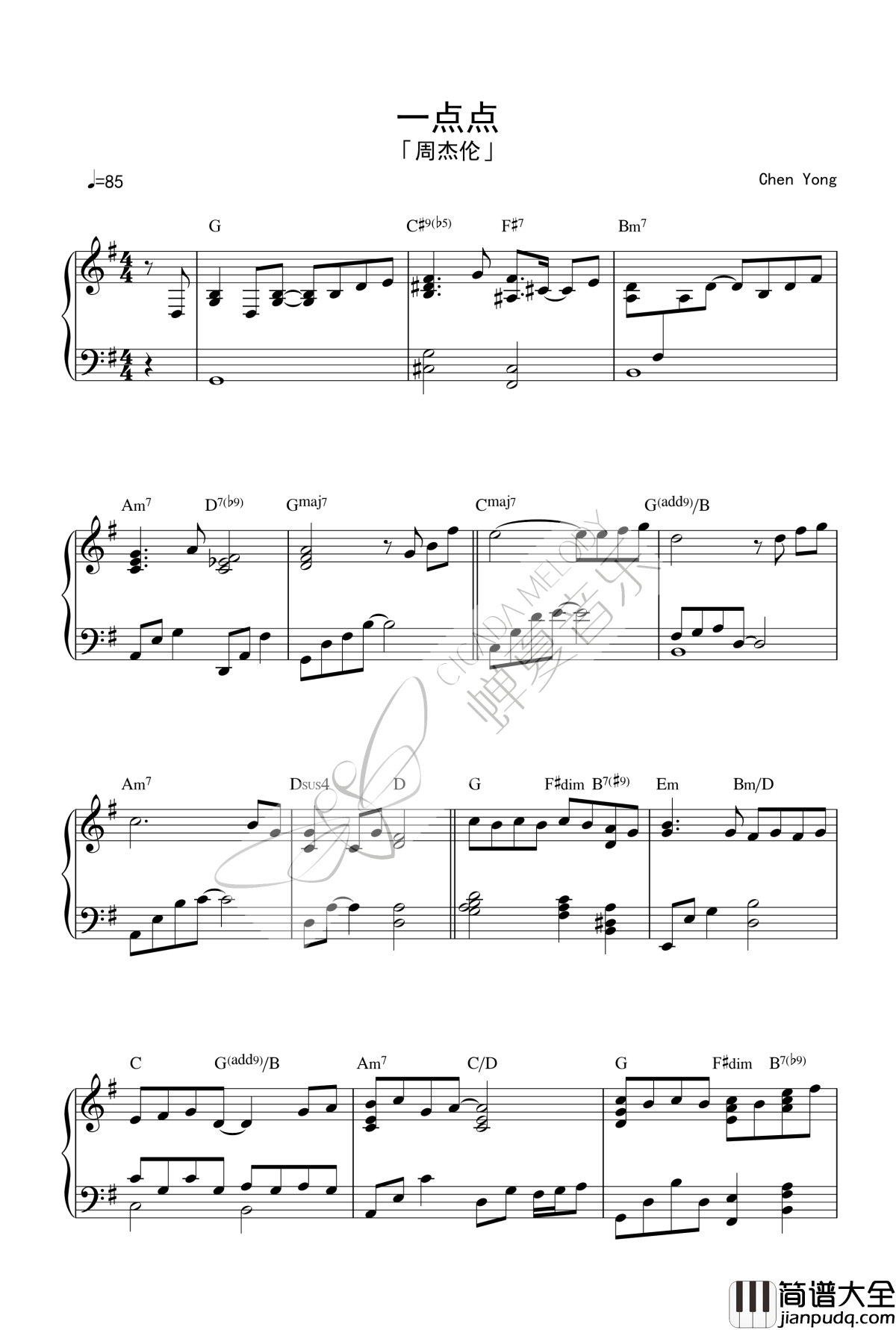 一点点钢琴谱_周杰伦