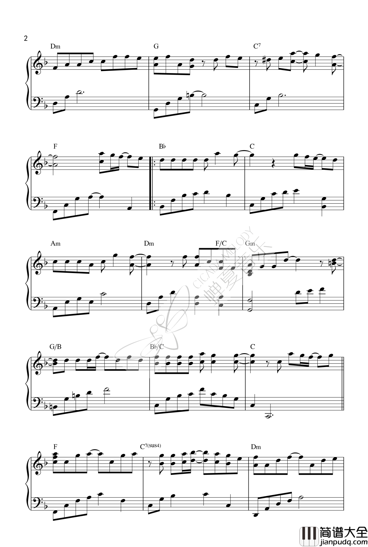 小幸运钢琴谱_田馥甄