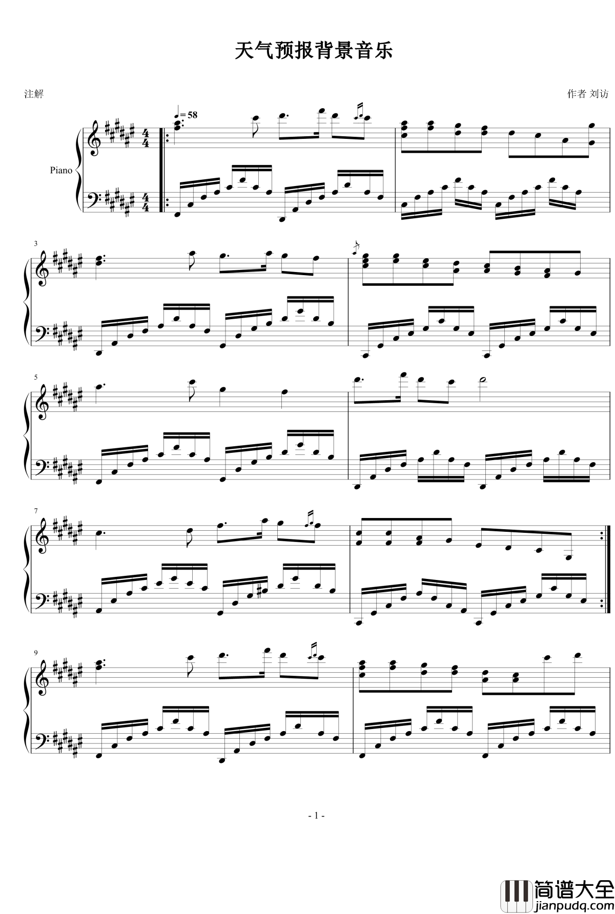 天气预报主题曲钢琴谱_新闻联播