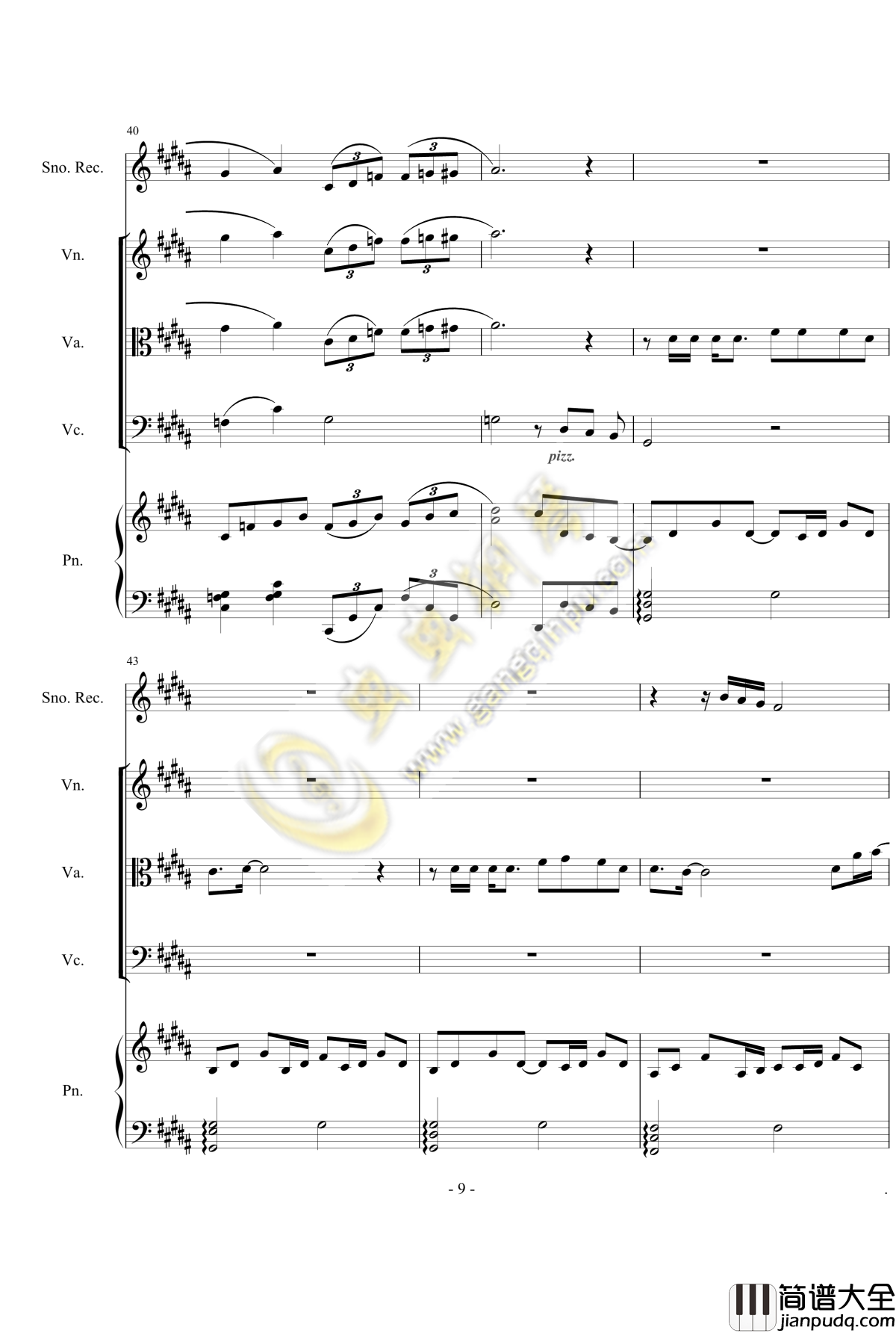 仨人钢琴谱_郭靜