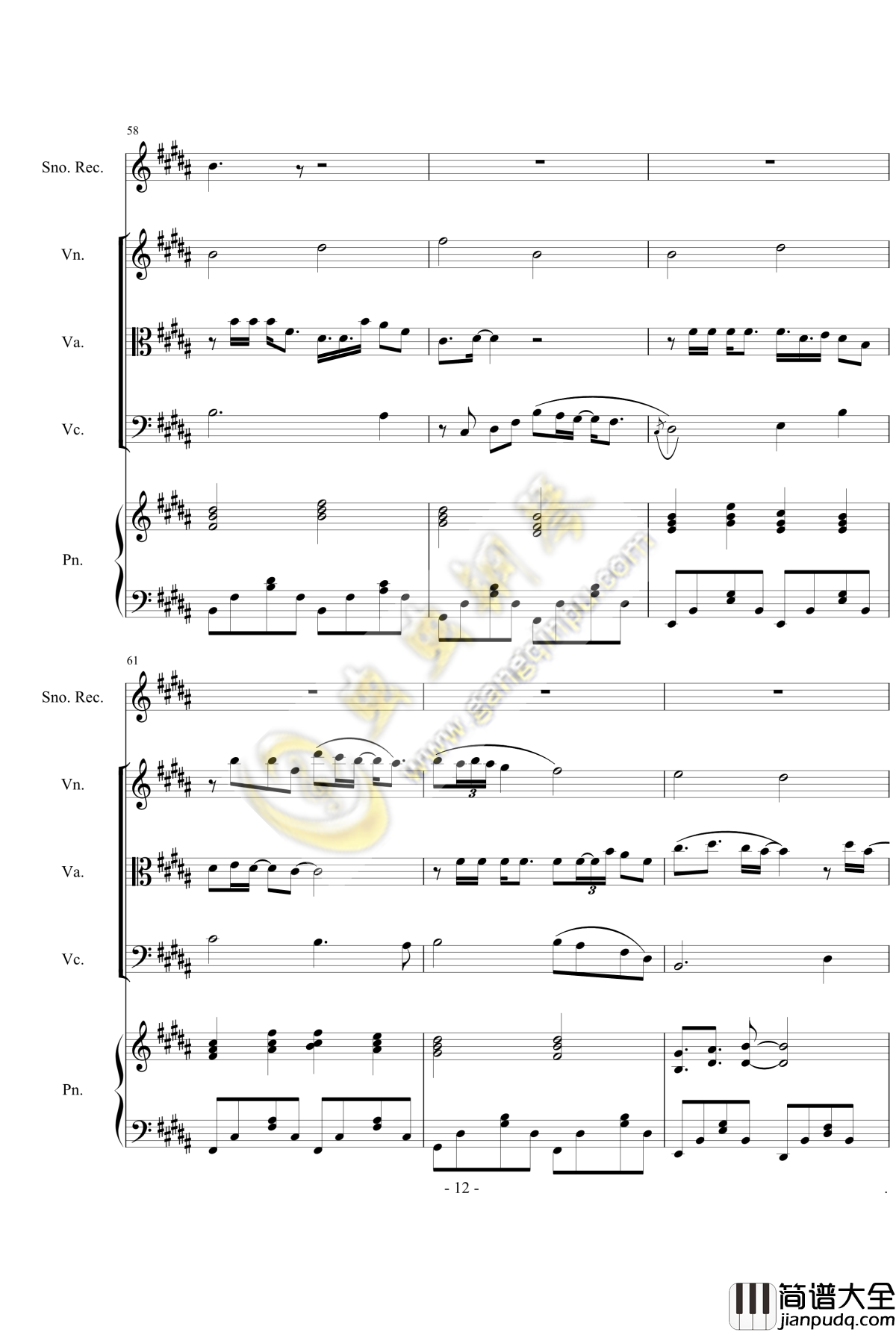 仨人钢琴谱_郭靜