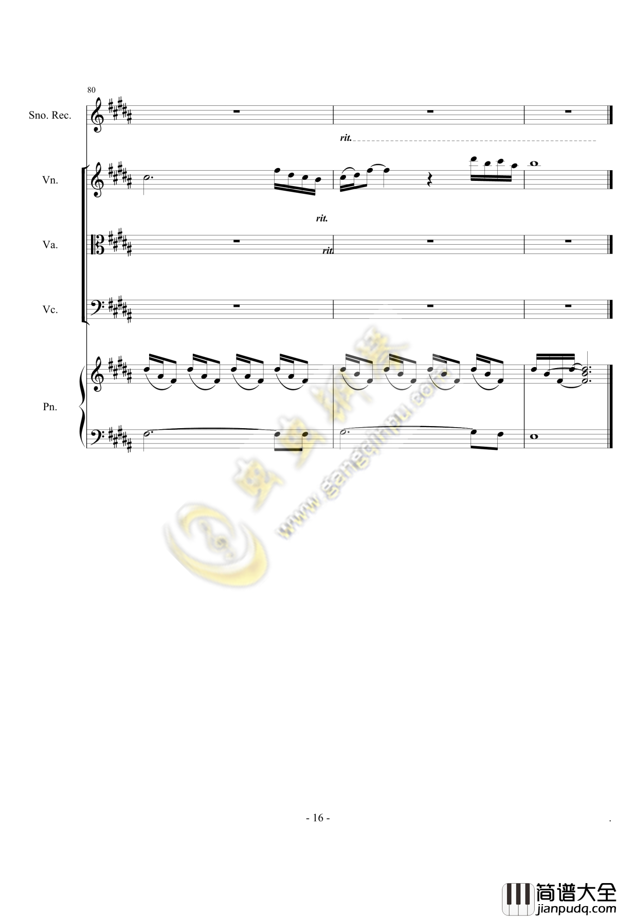 仨人钢琴谱_郭靜