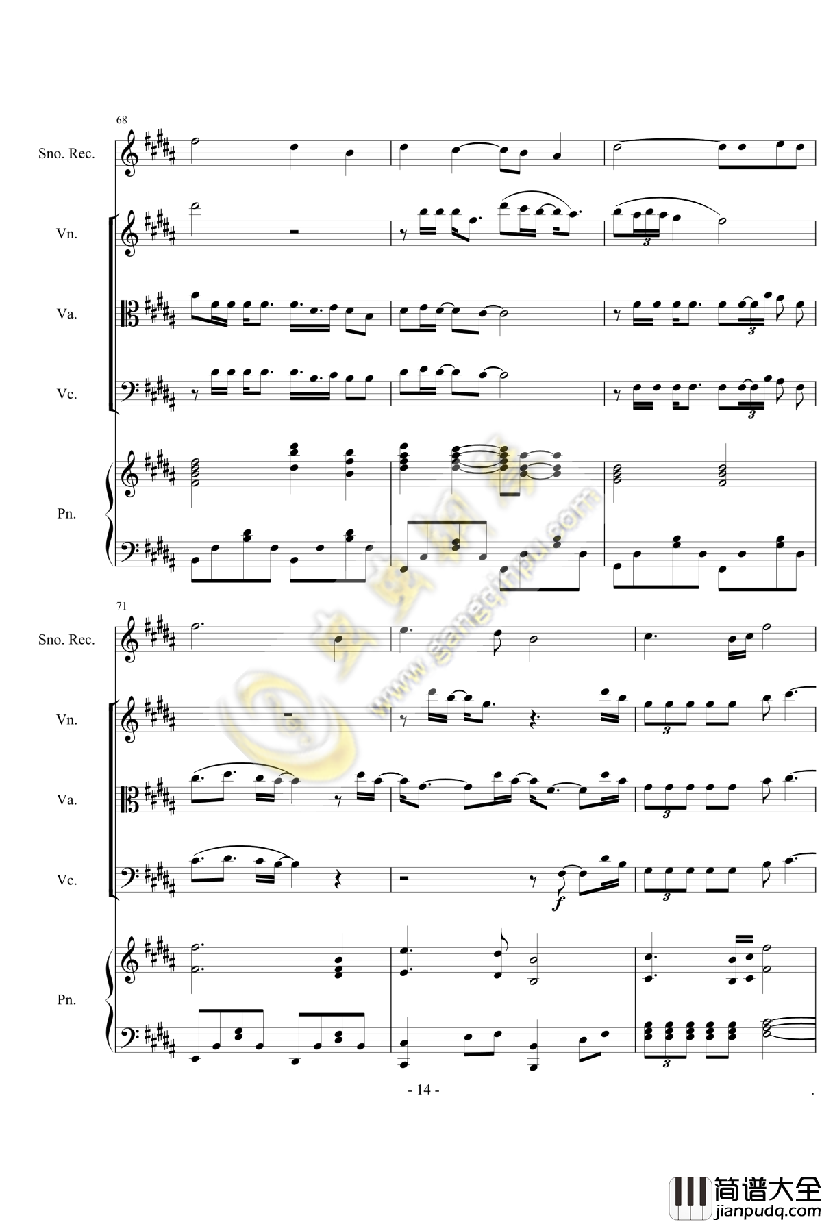 仨人钢琴谱_郭靜