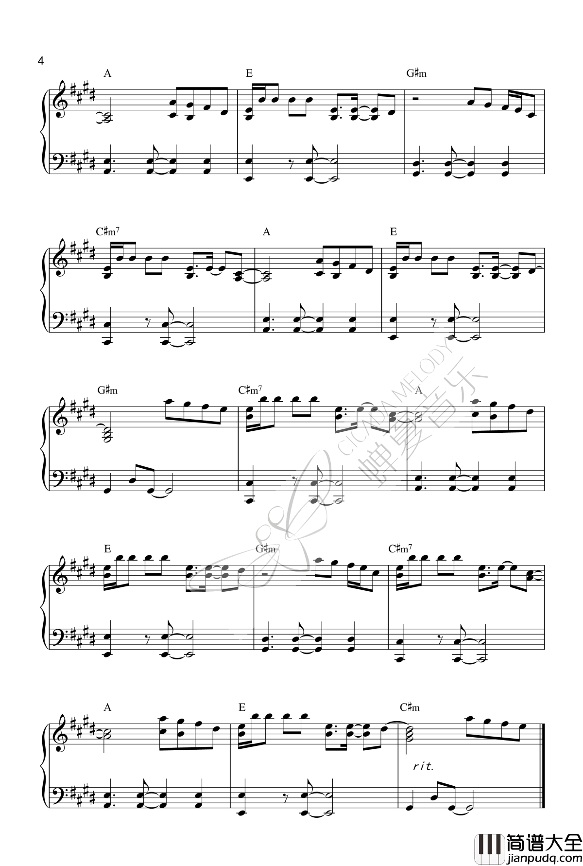 光年之外钢琴谱_邓紫棋