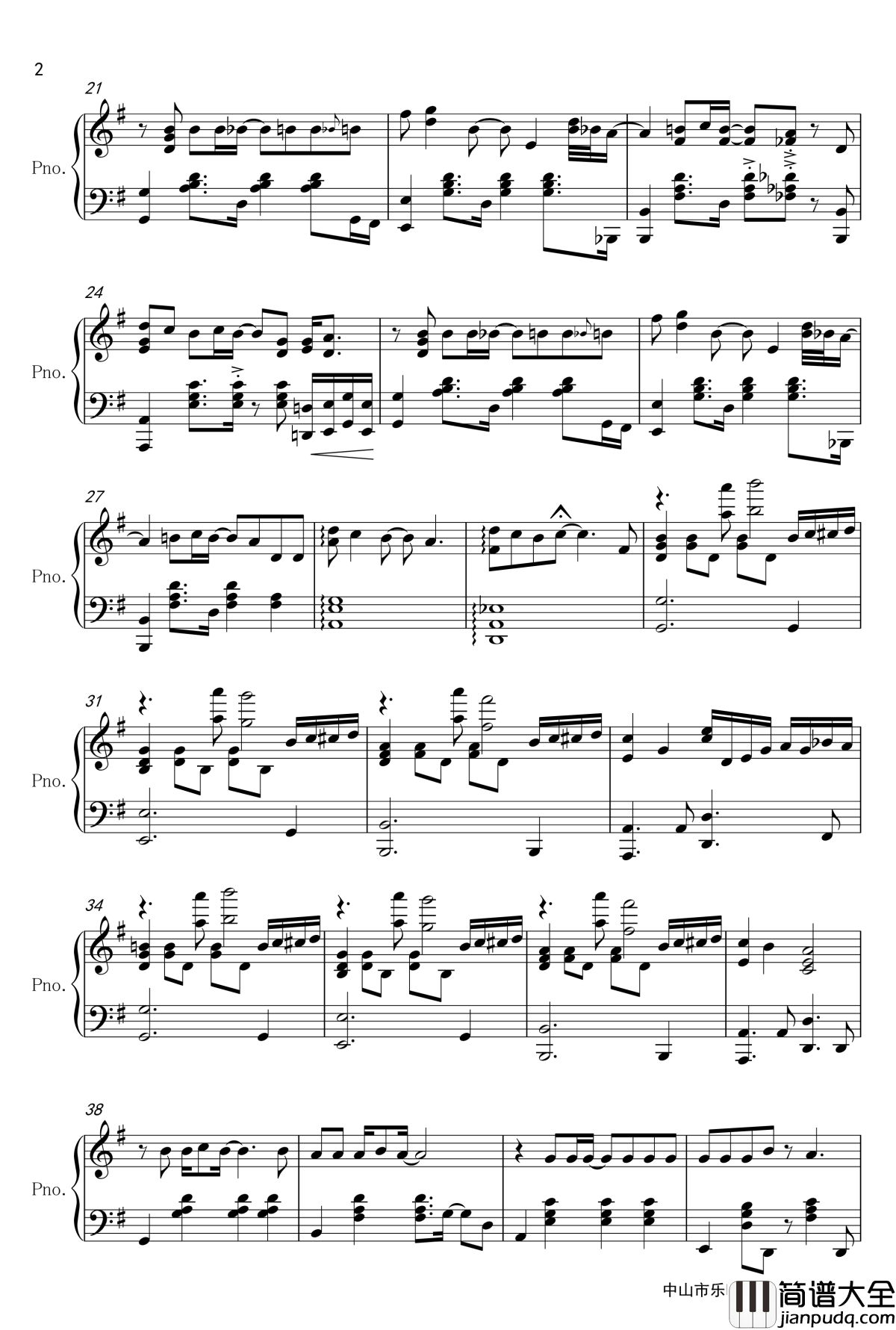 香水钢琴谱_李荣浩