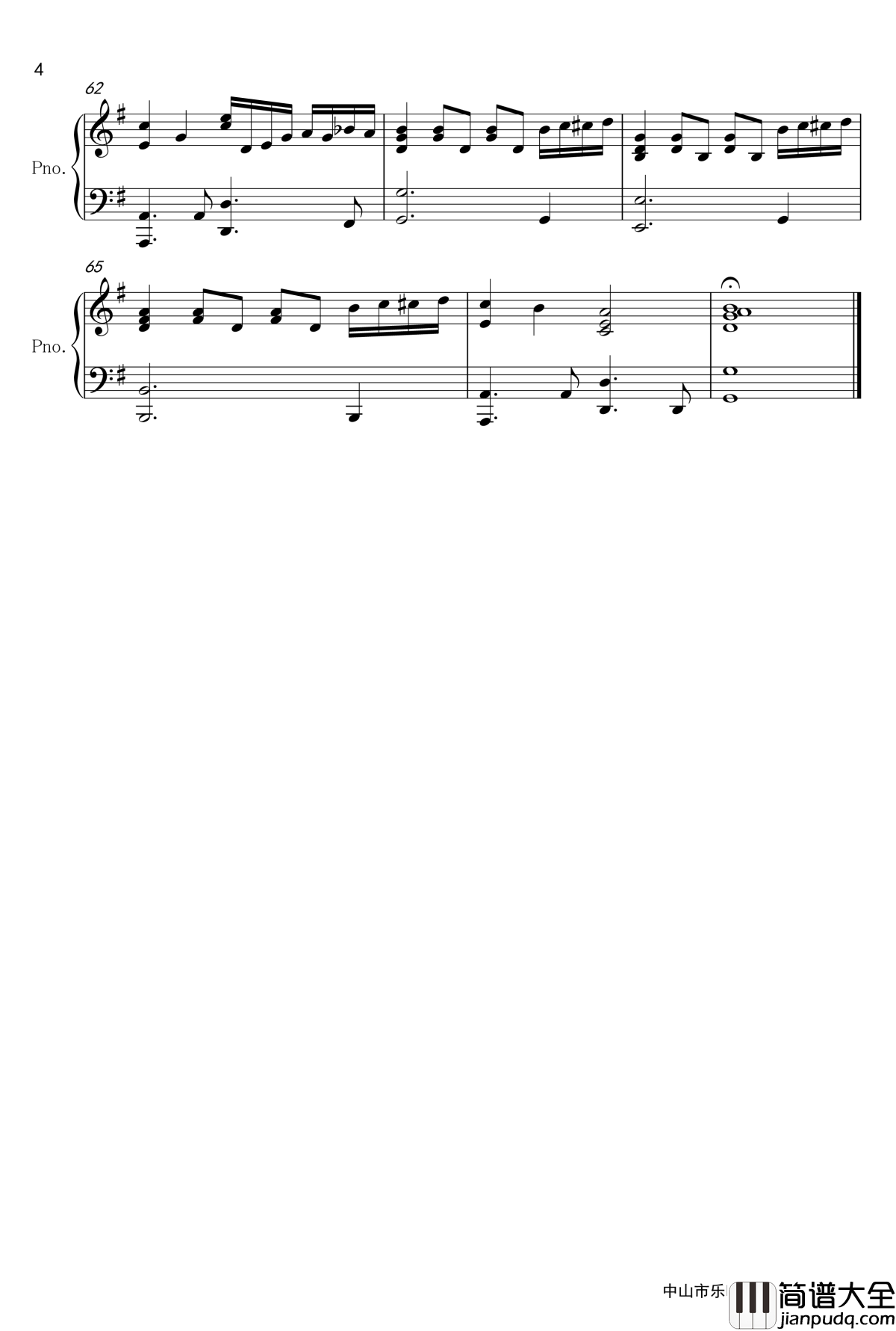 香水钢琴谱_李荣浩