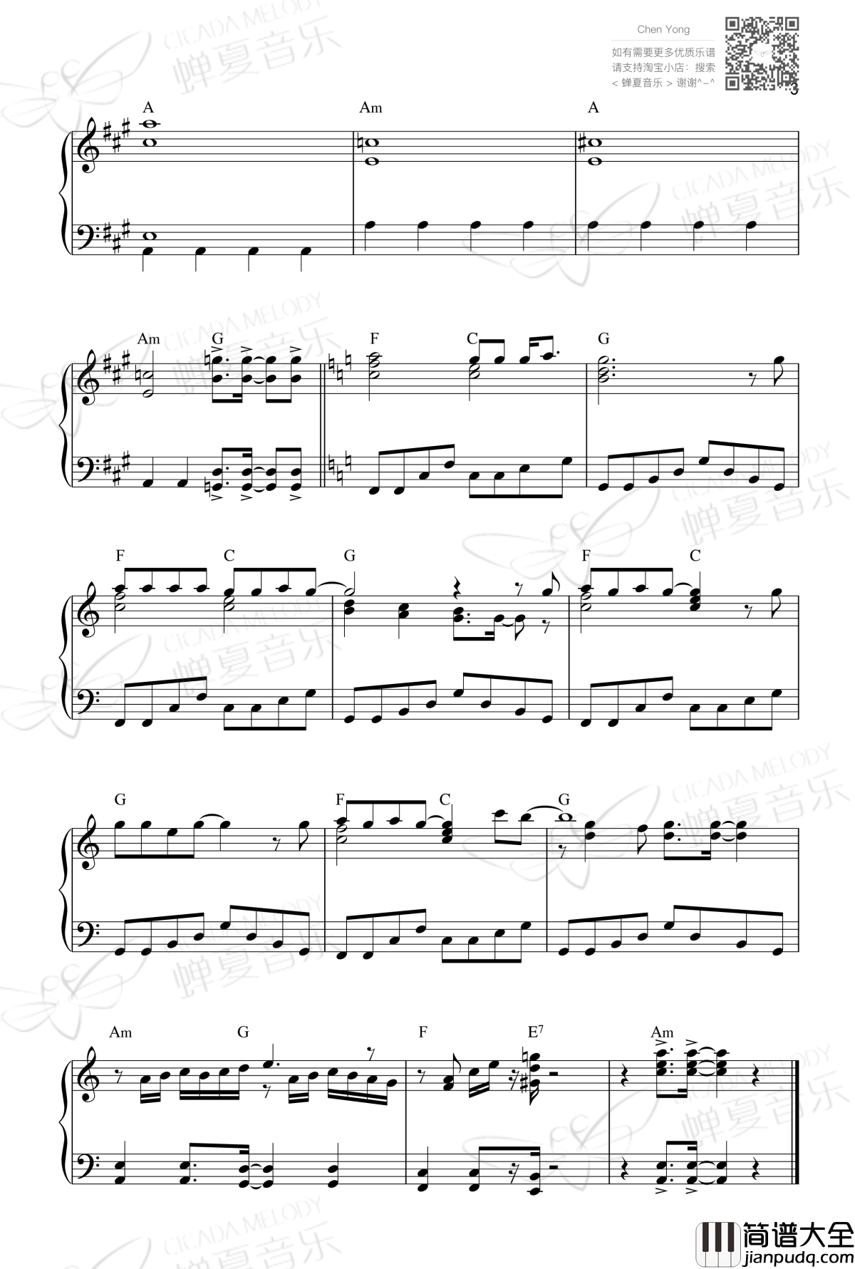 口袋妖怪钢琴谱_松本梨香