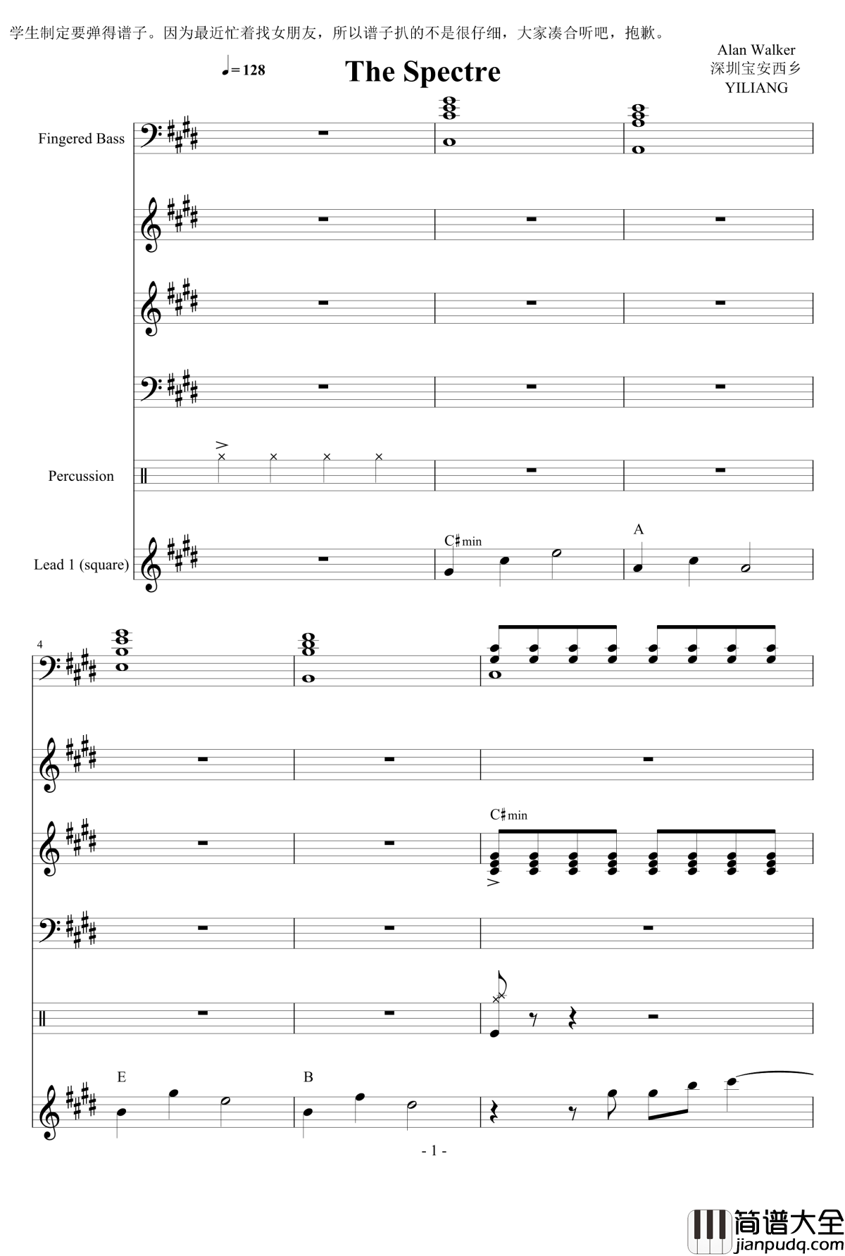 The_Spectre钢琴谱_原版乐队总谱_Alan_Walker