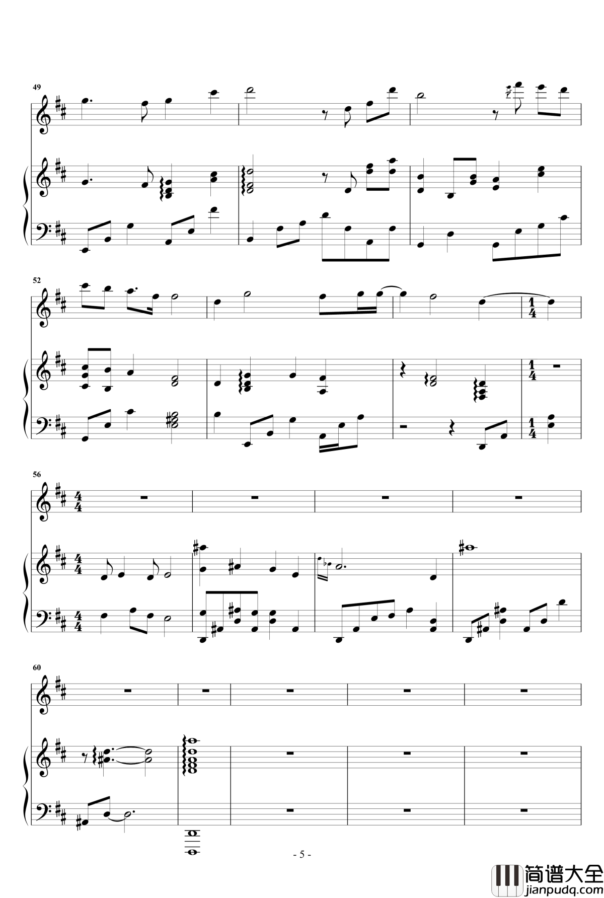 对你说晚安钢琴谱_夜的钢琴曲IV_石进