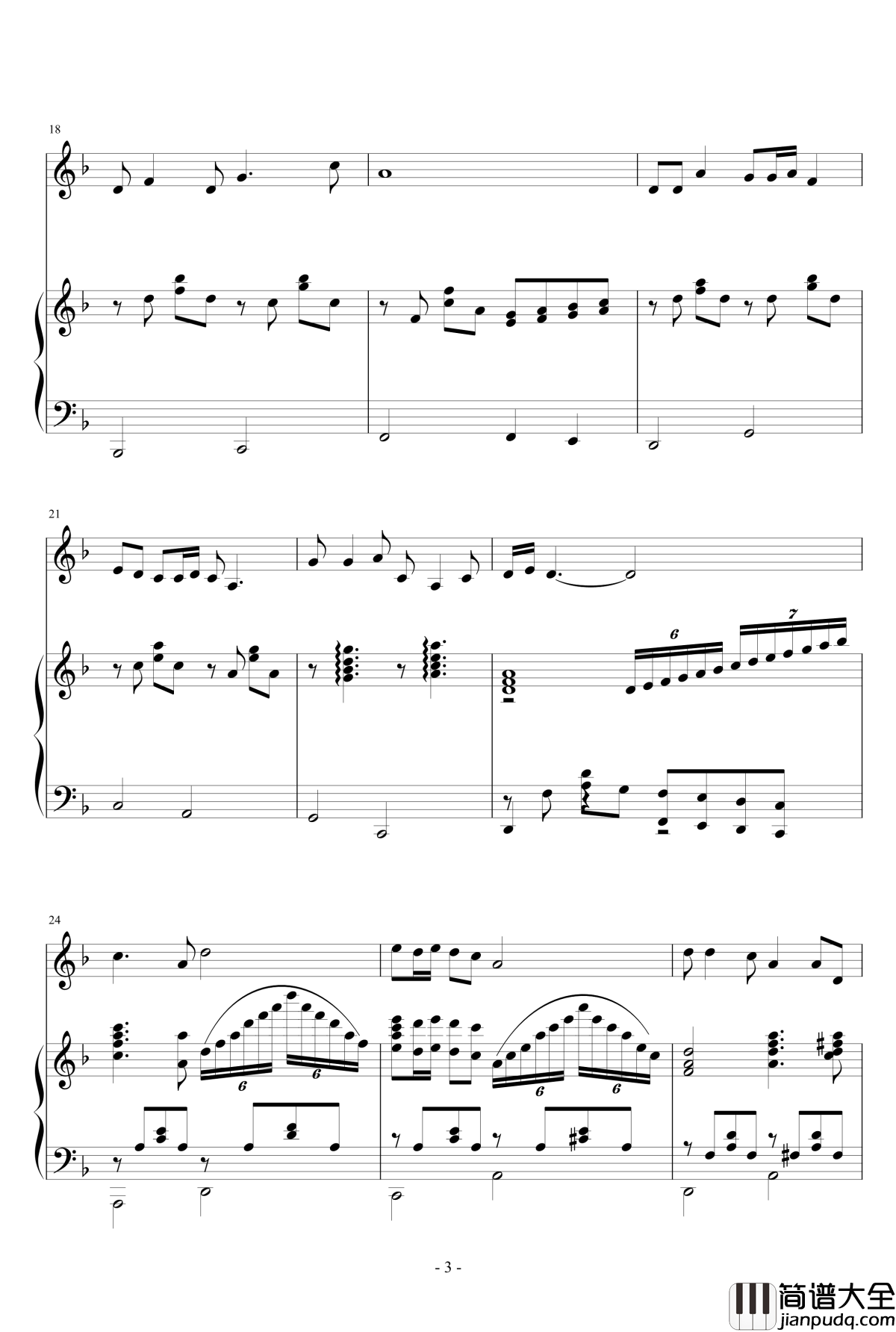 我仰望五星红旗钢琴谱_孟庆云