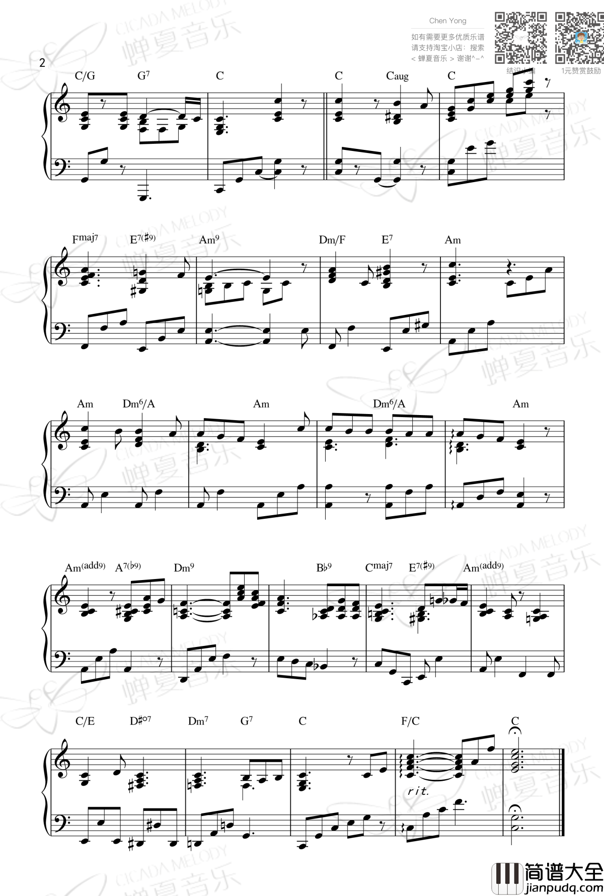 Joy_to_the_World_爵士版钢琴谱_圣诞节系列