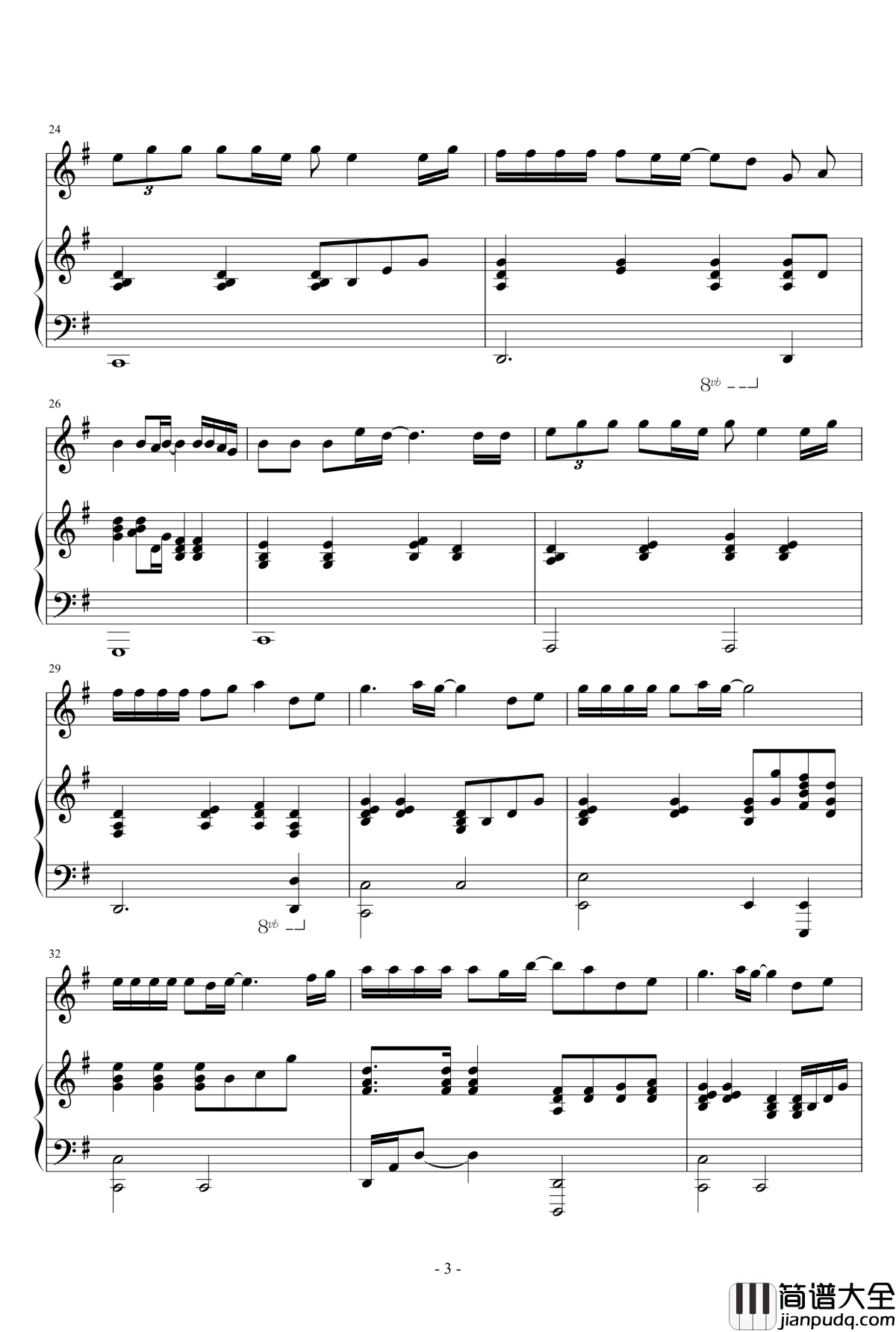 当爱已成往事钢琴谱__弹唱版乐吧_李宗盛