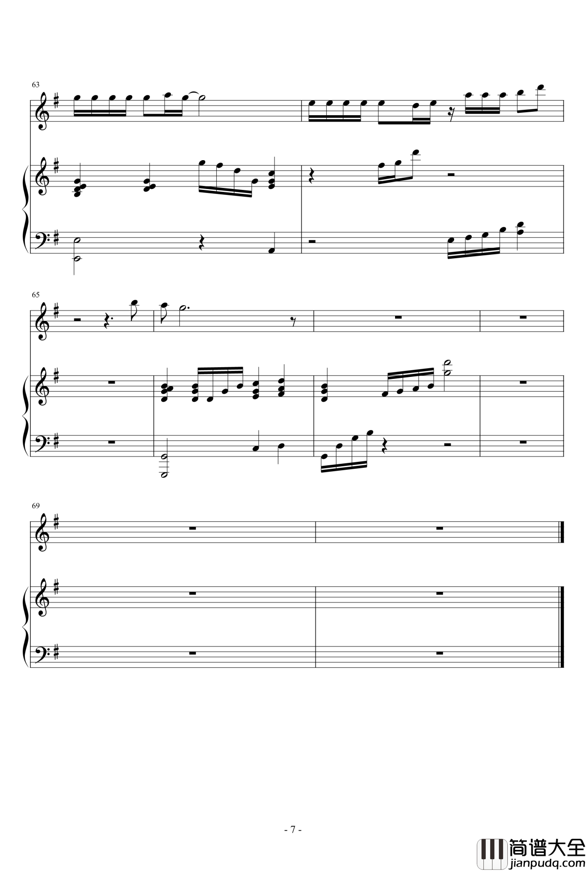 当爱已成往事钢琴谱__弹唱版乐吧_李宗盛