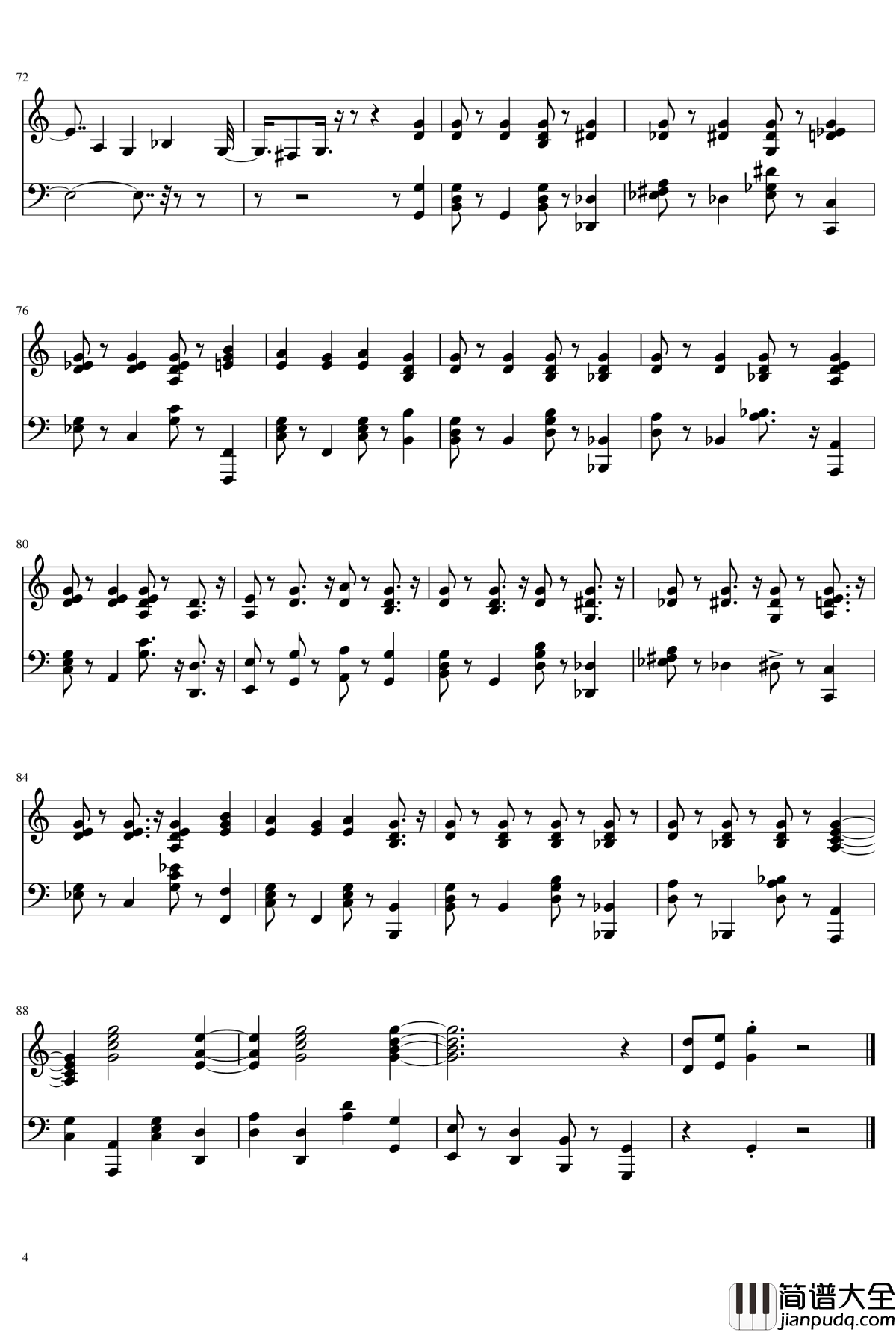 少女终末旅行ed钢琴谱