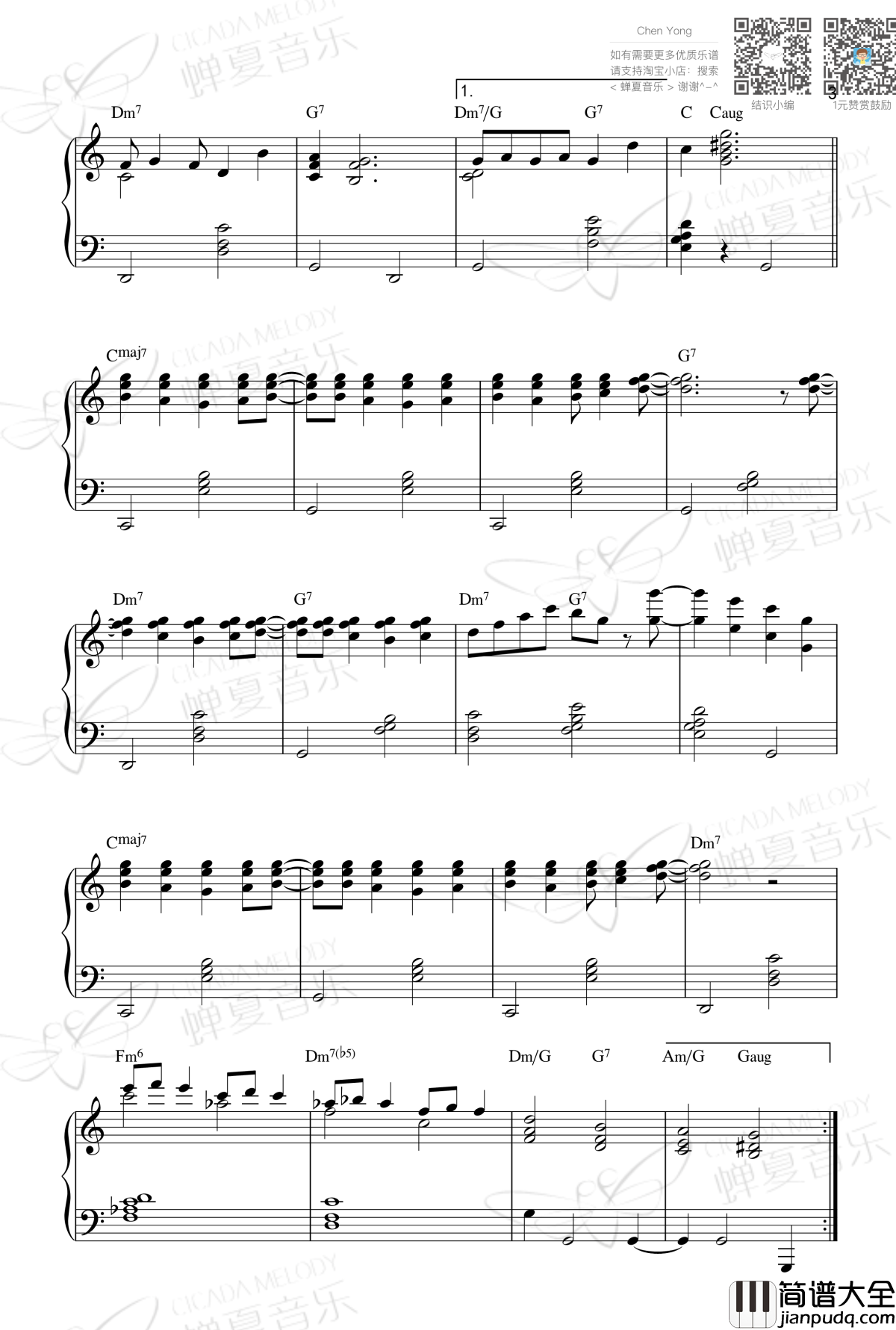 Rudolph_The_Red_Nosed_Reindeer钢琴谱_圣诞节系列