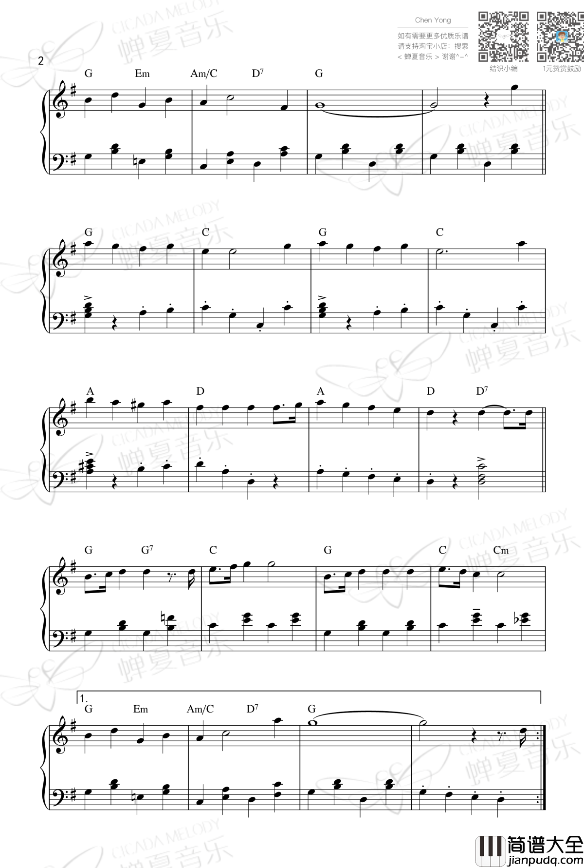 Santa_Claus_Is_Coming_to_Town钢琴谱_圣诞节系列