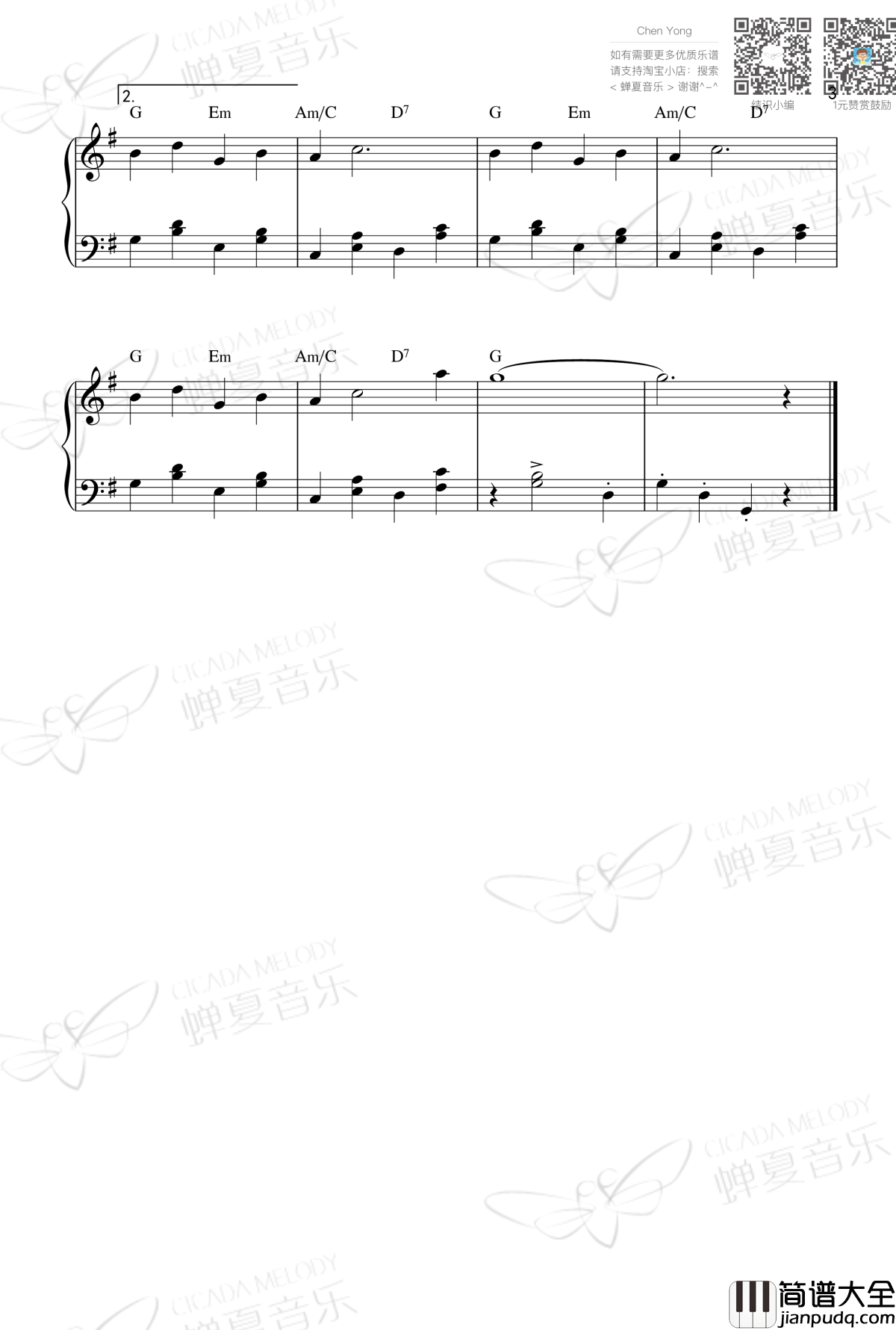 Santa_Claus_Is_Coming_to_Town钢琴谱_圣诞节系列