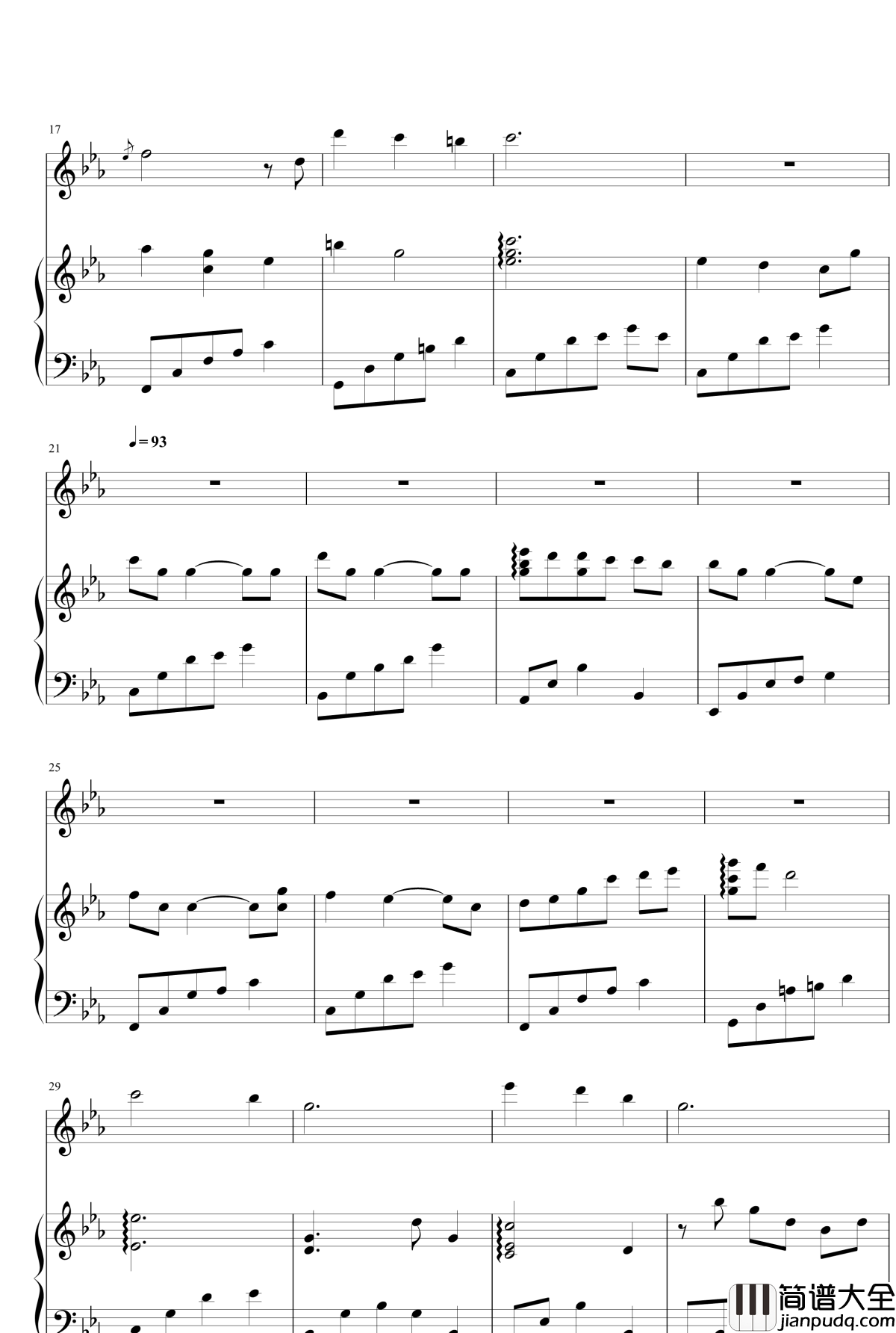 带我去你的城市钢琴谱_弹唱_石进