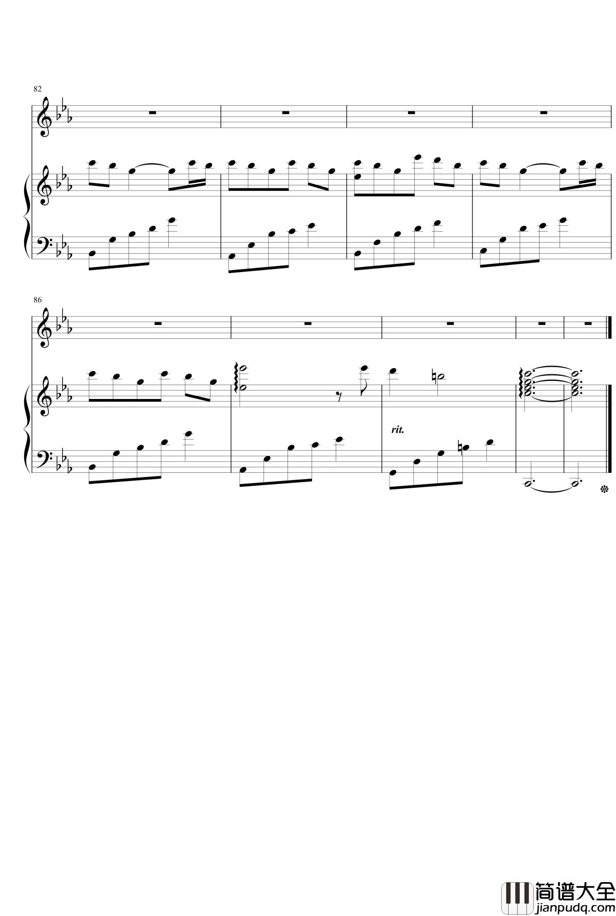 带我去你的城市钢琴谱_弹唱_石进