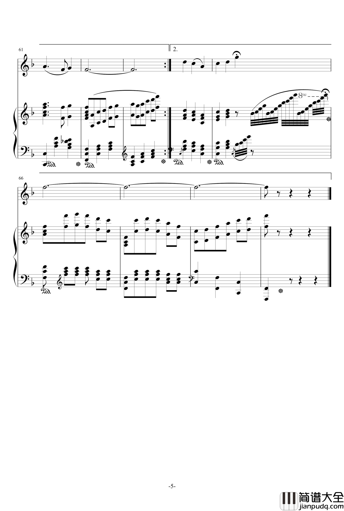 我们的生活充满阳光钢琴谱_甜蜜的事业