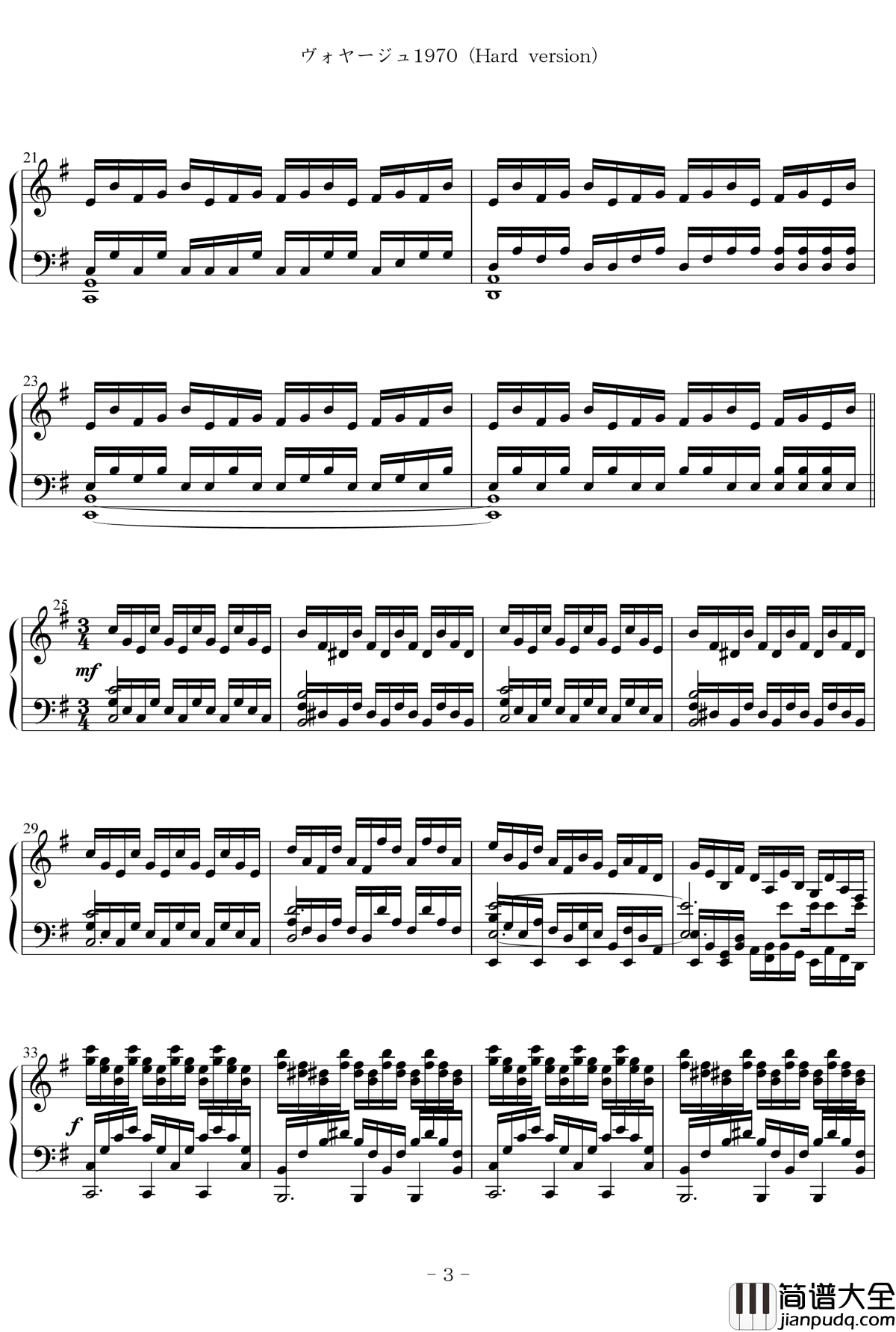 Voyage_1970钢琴谱_东方永夜抄_东方project