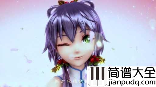 勾指起誓钢琴谱_洛天依_它想起初生时草芽的嫩绿