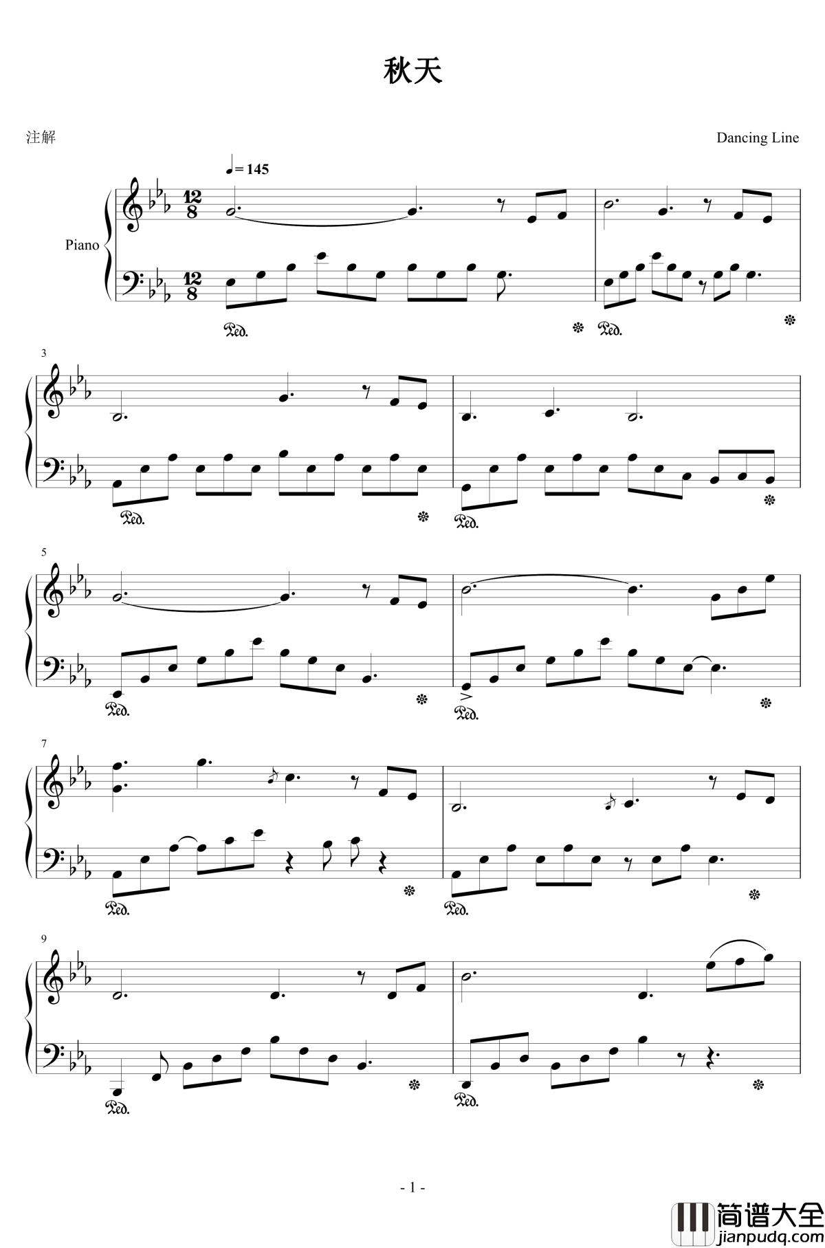 秋天钢琴谱_The_Autumn_跳舞的线
