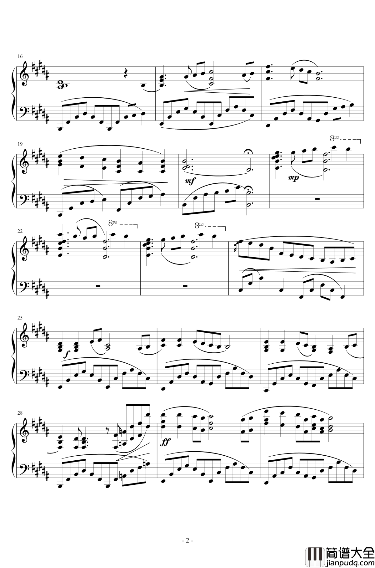 或许，这只是梦钢琴谱_泽大大