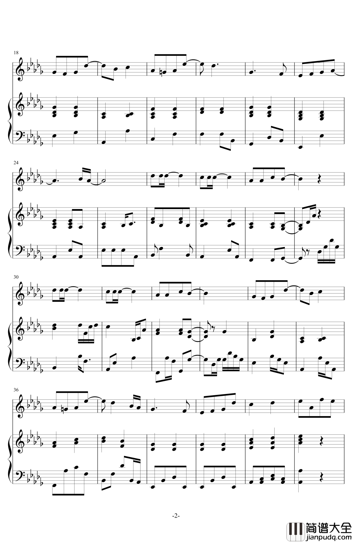 爱在记忆中找你钢琴谱_林峯