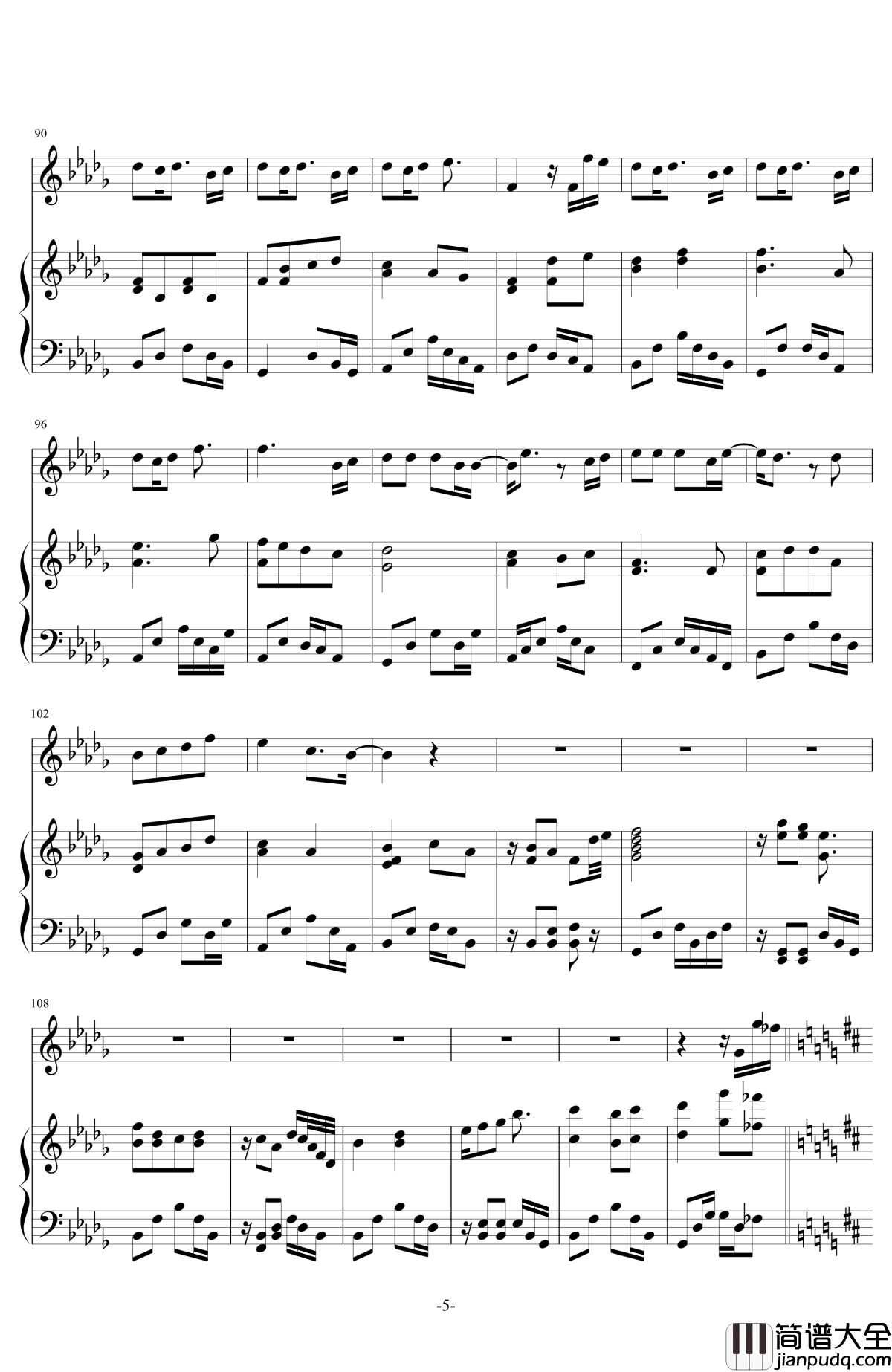 爱在记忆中找你钢琴谱_林峯