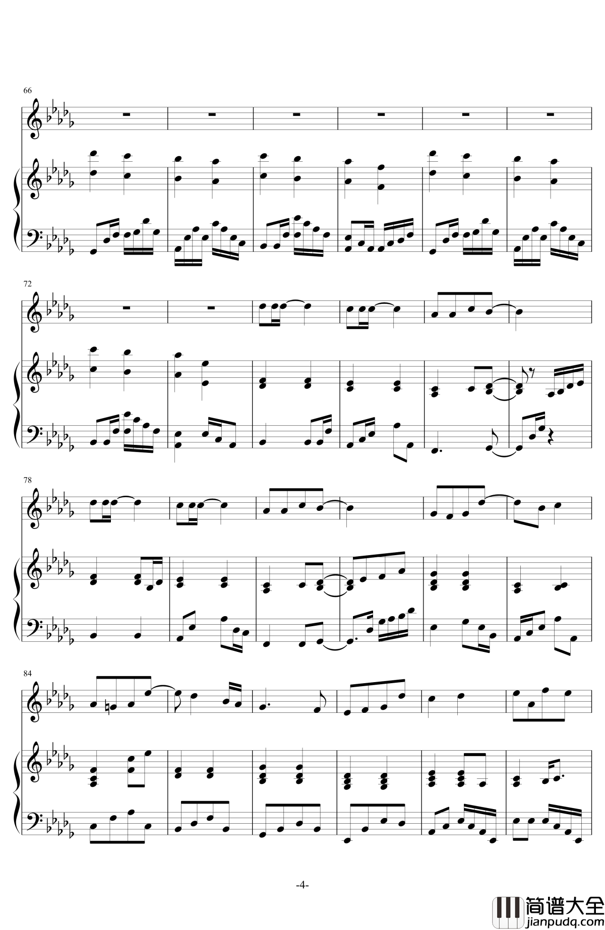 爱在记忆中找你钢琴谱_林峯