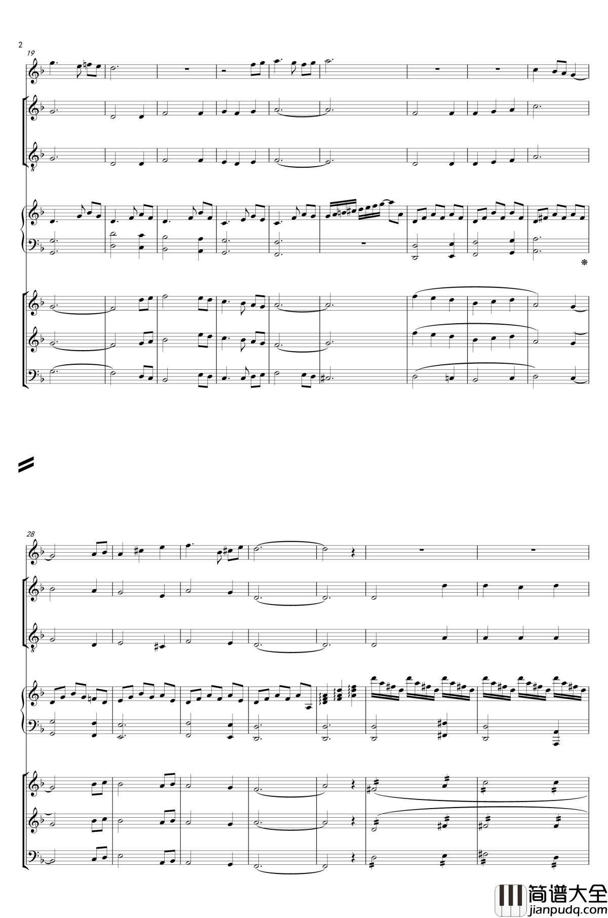 山楂树钢琴谱_世界名曲