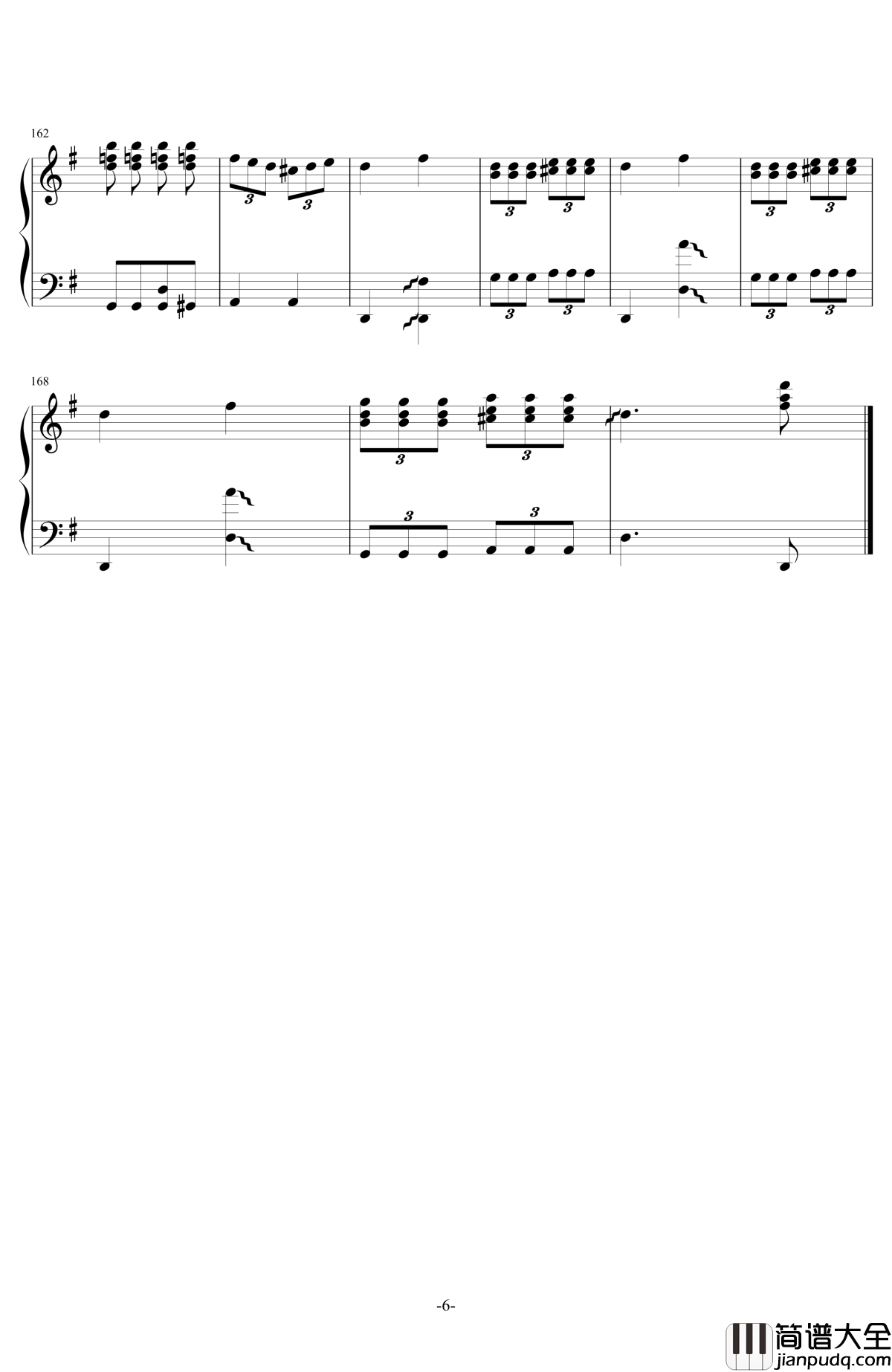 おひさま琴谱_雨先案内人