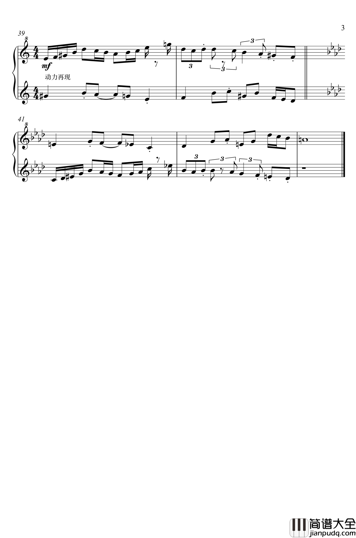 二声部复调小曲子钢琴谱_breadjuice