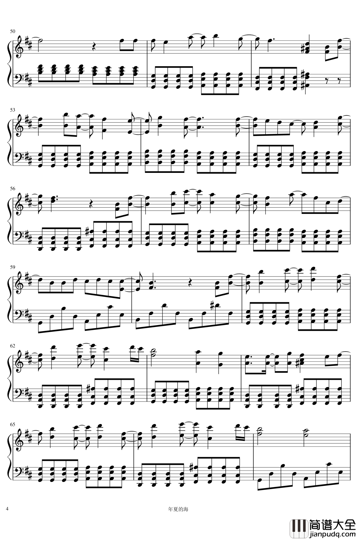 撒野钢琴谱_巫哲小说_撒野_同名曲