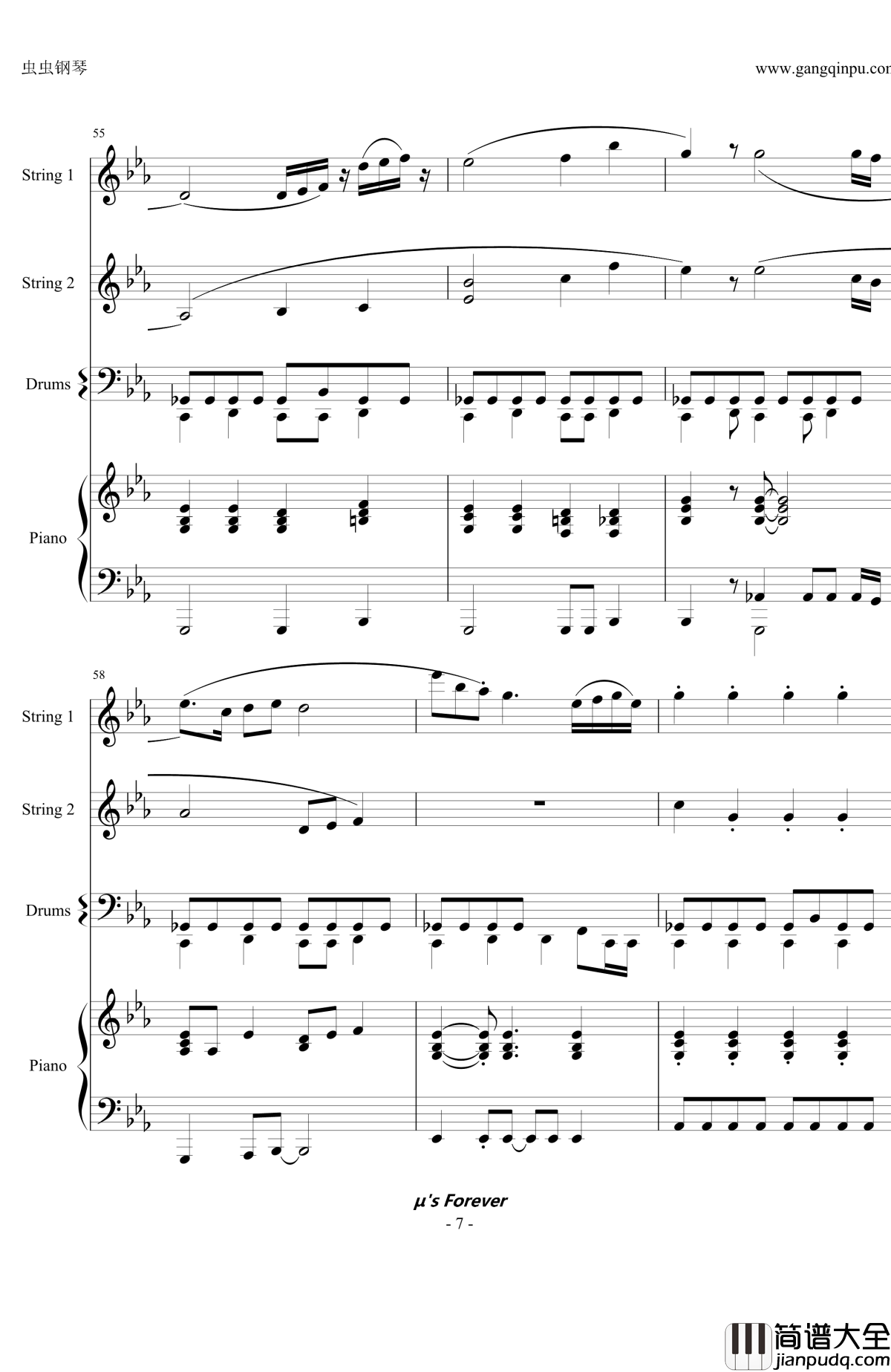 Love_LiveBD钢琴谱_剧场版_これから_Lovelive