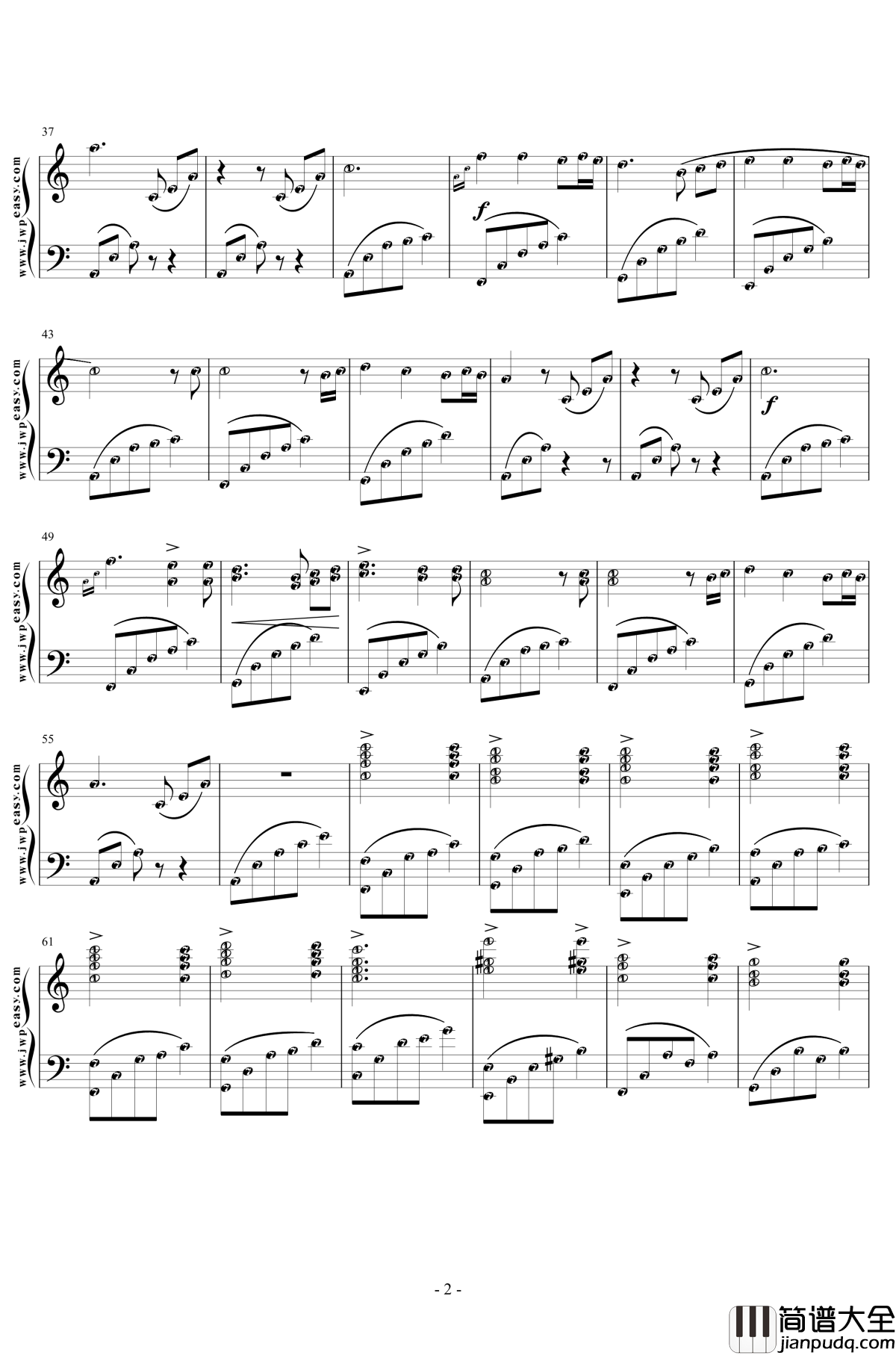 悲伤中呐喊钢琴谱_曹东宇