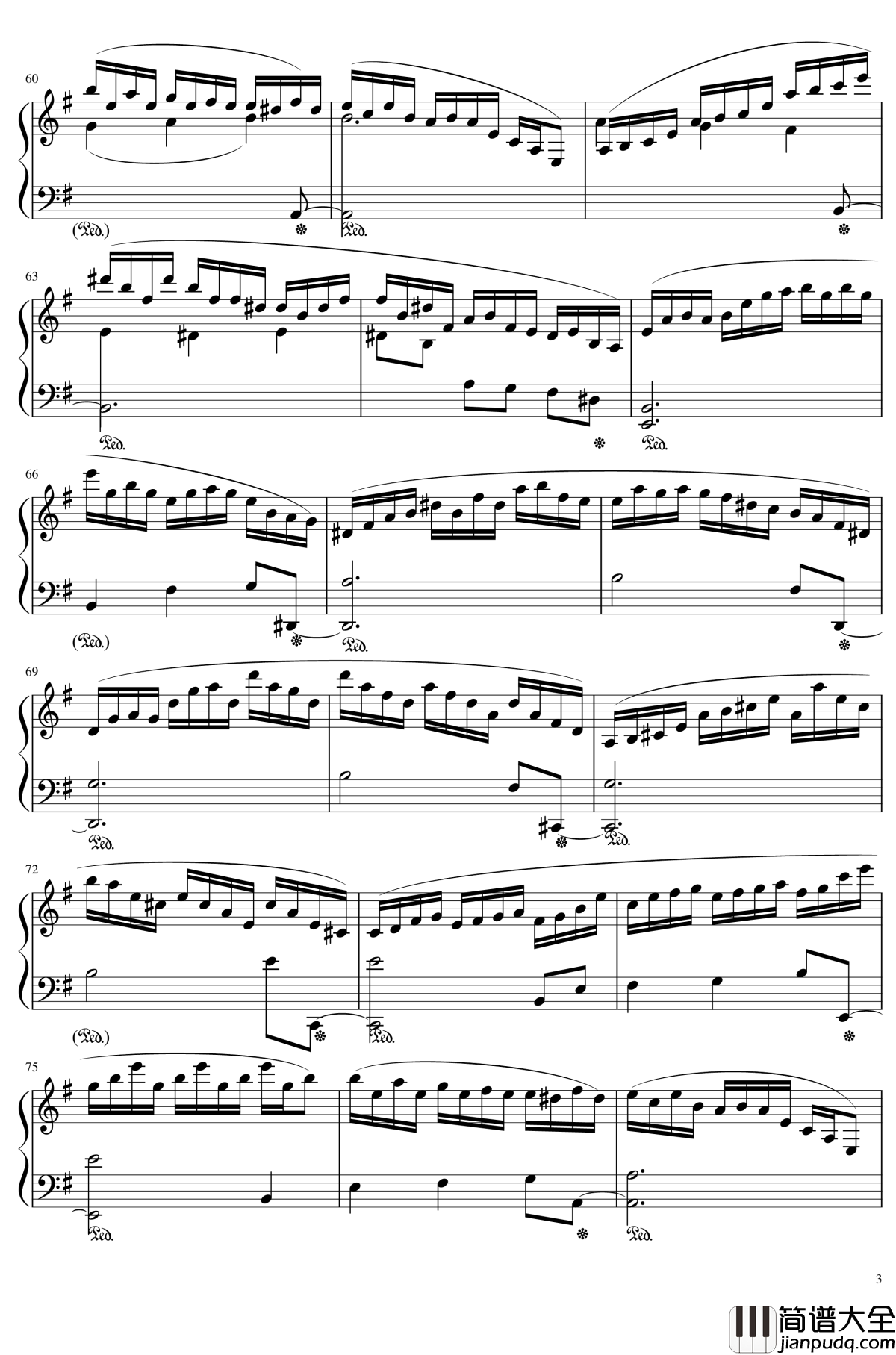 緑眼のジェラシー钢琴谱_东方地灵殿_触手猴_幻想游戏＜地＞_绿眼的嫉妒_Green_Eye_Jealousy