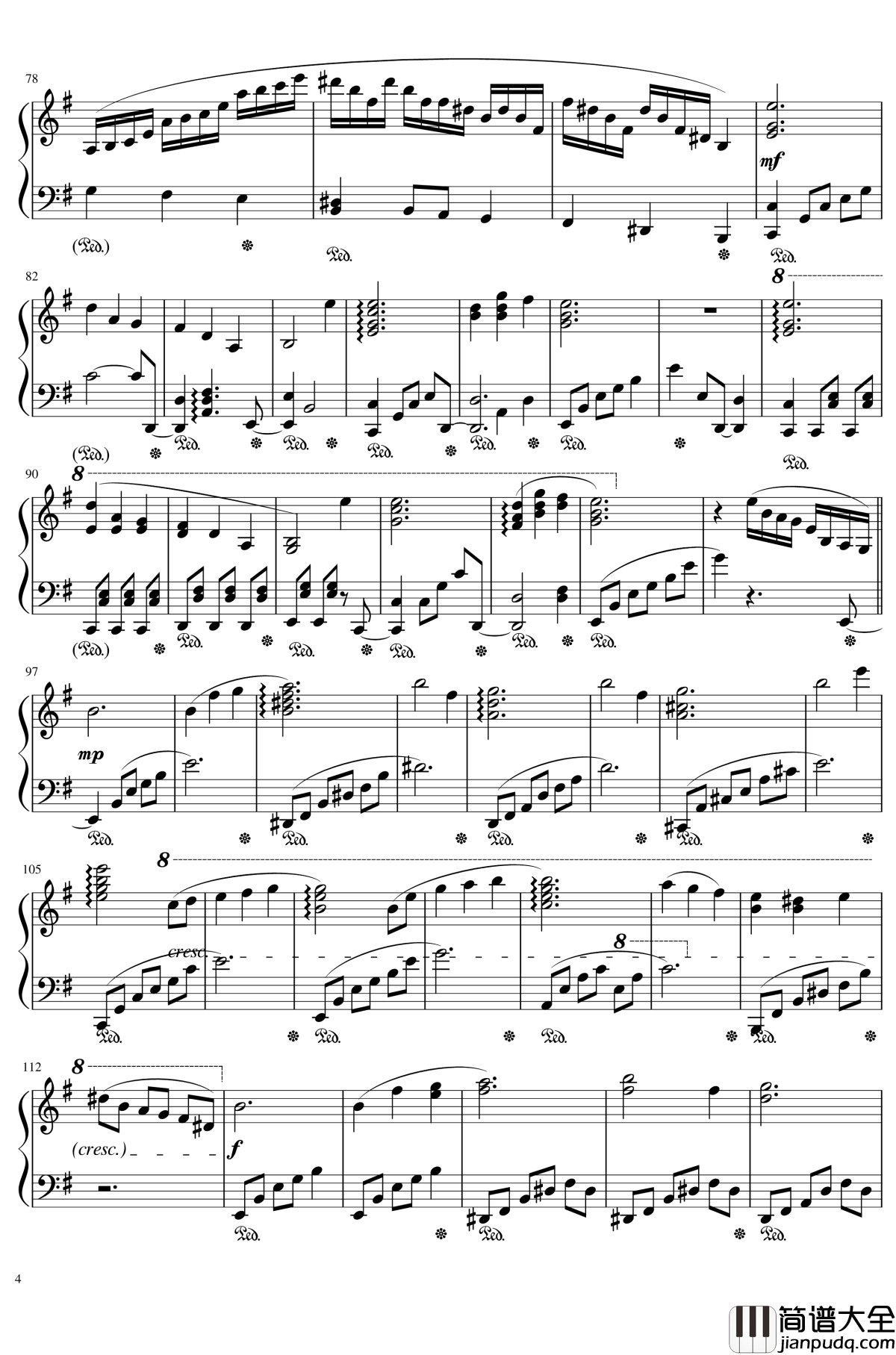 緑眼のジェラシー钢琴谱_东方地灵殿_触手猴_幻想游戏＜地＞_绿眼的嫉妒_Green_Eye_Jealousy