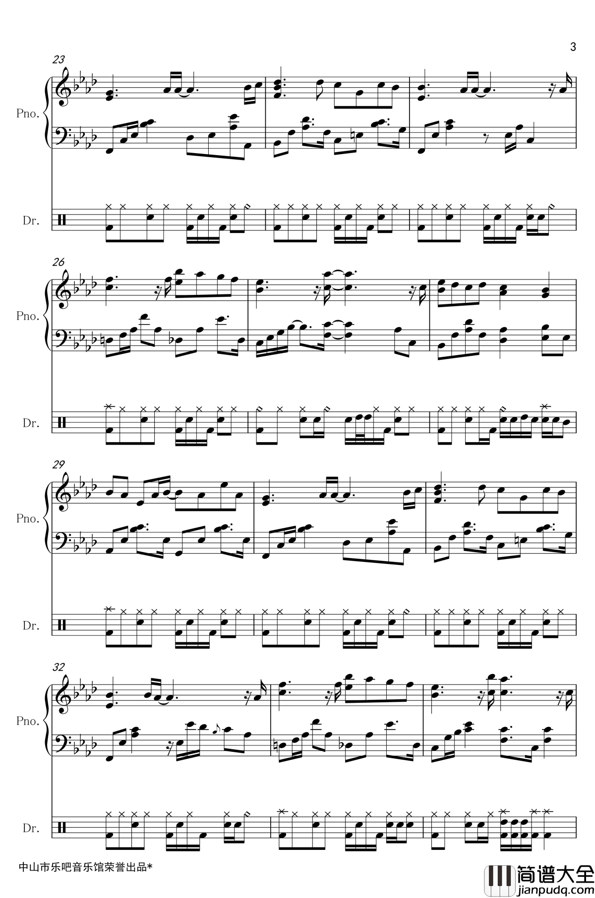 等你下课钢琴谱_周杰伦