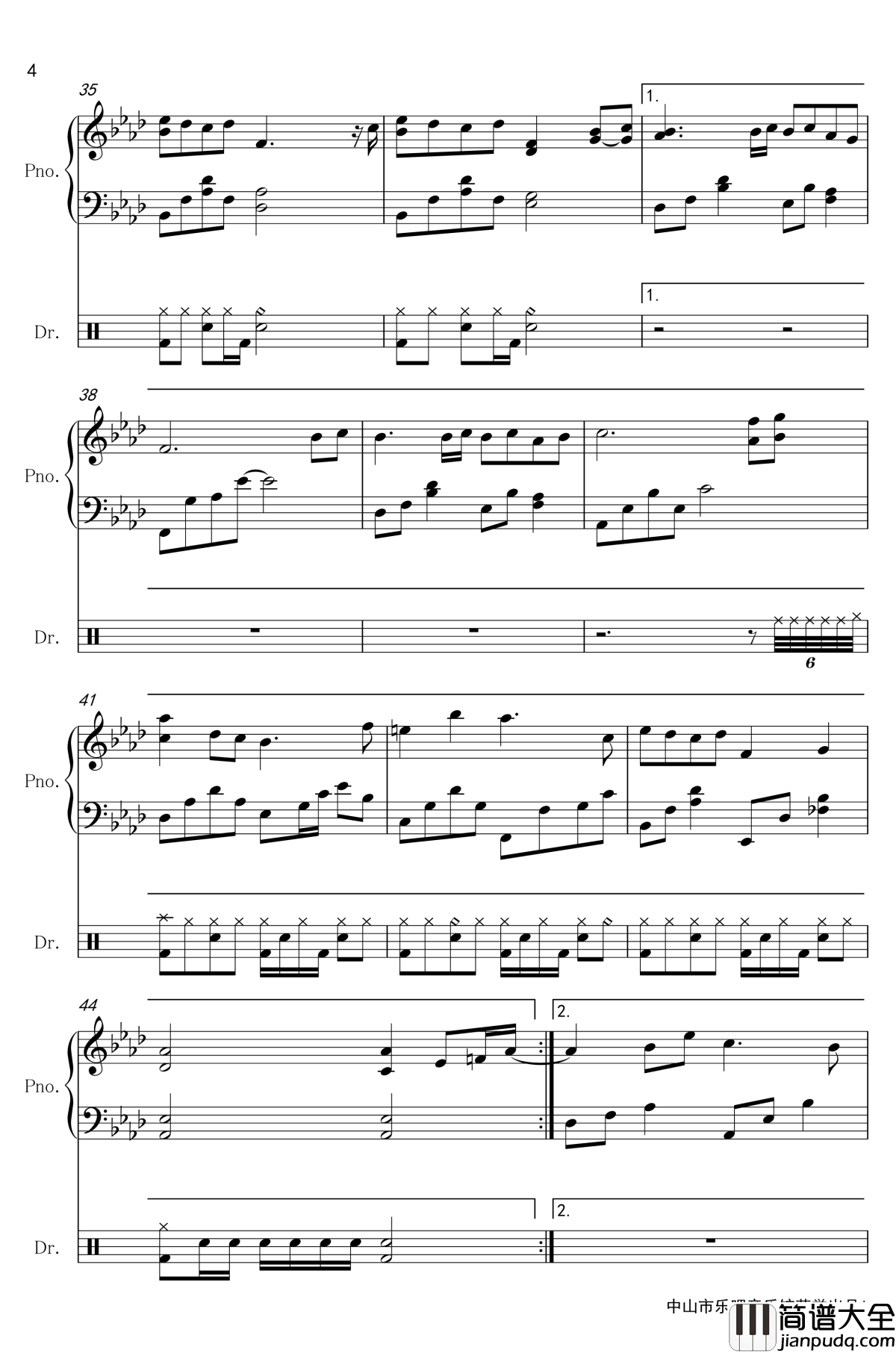 等你下课钢琴谱_周杰伦