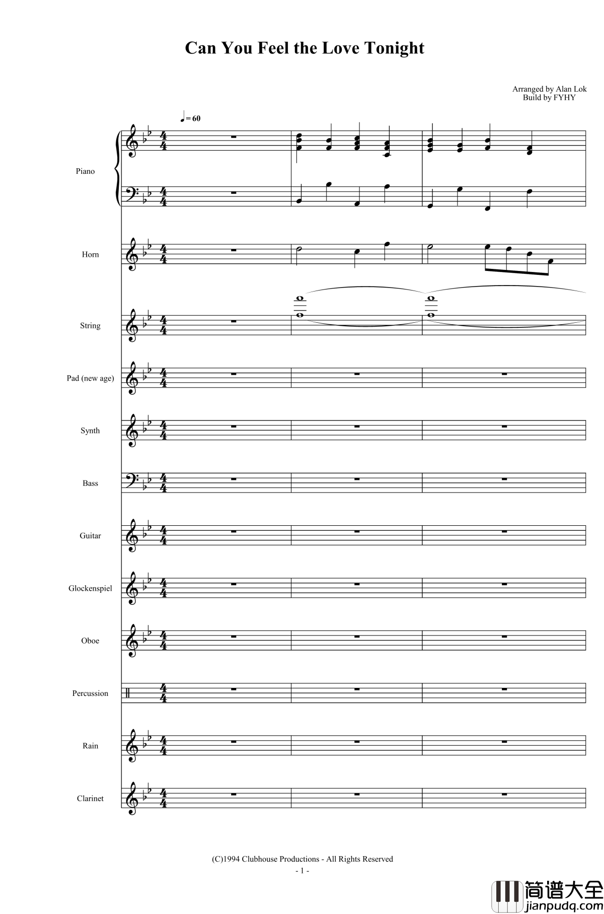 Can_You_Feel_the_Love_Tonight_狮子王