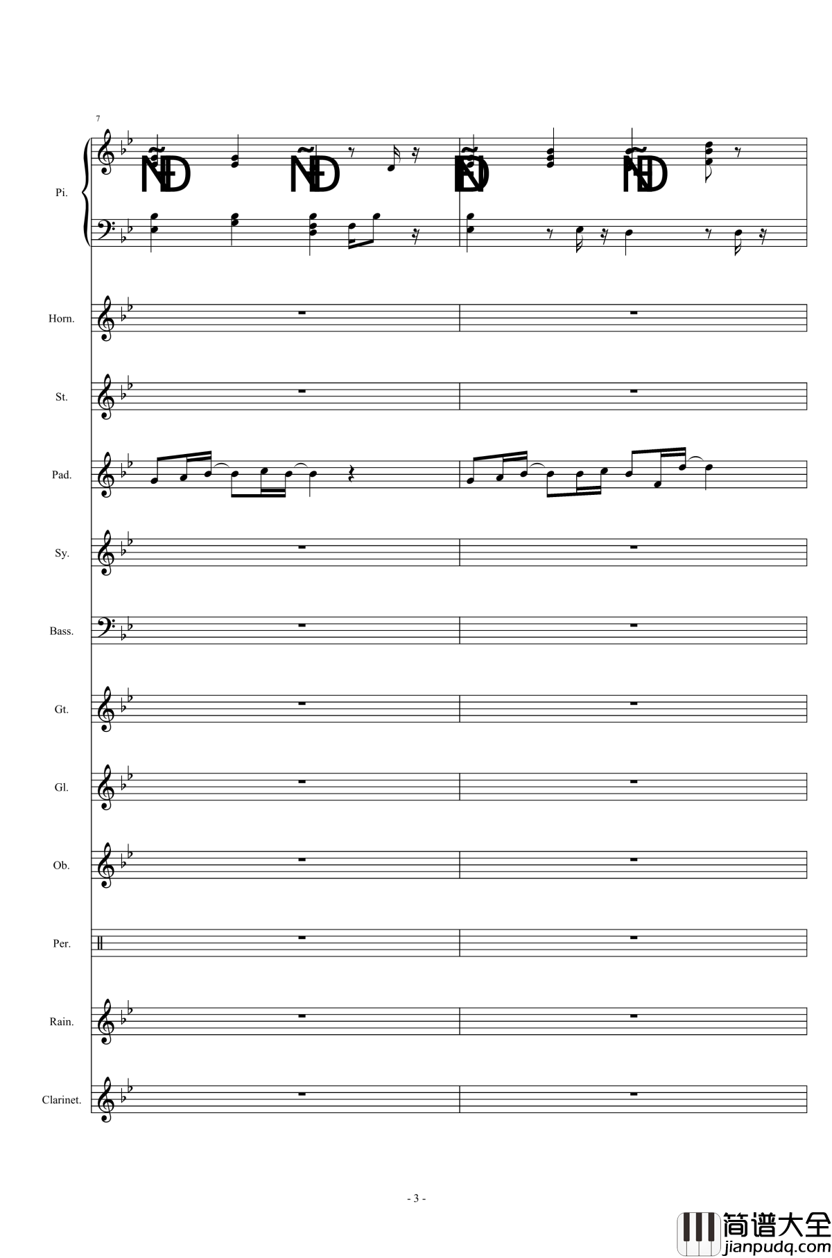 Can_You_Feel_the_Love_Tonight_狮子王