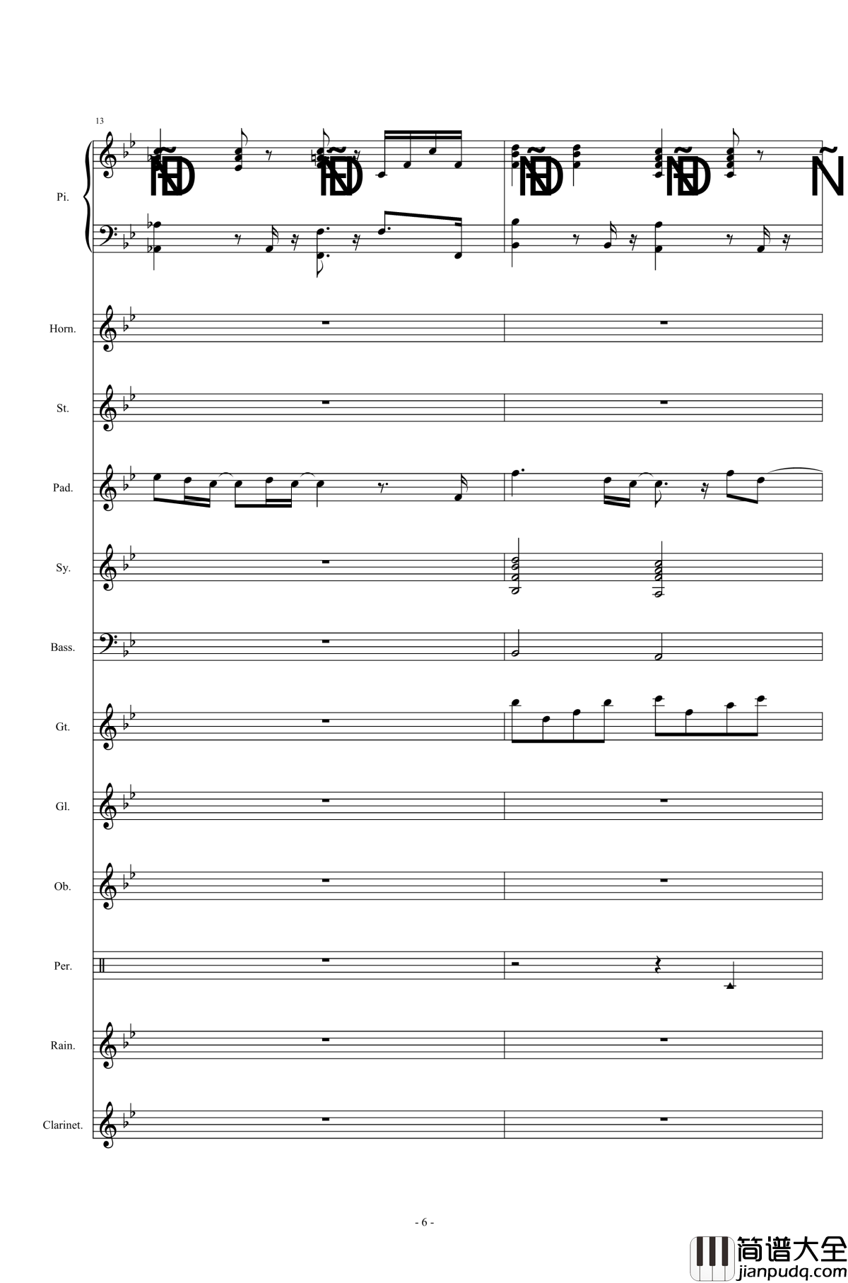 Can_You_Feel_the_Love_Tonight_狮子王