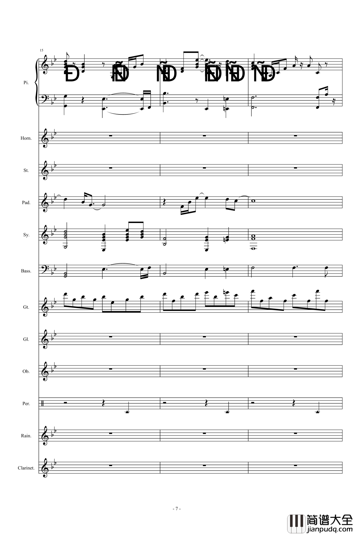 Can_You_Feel_the_Love_Tonight_狮子王