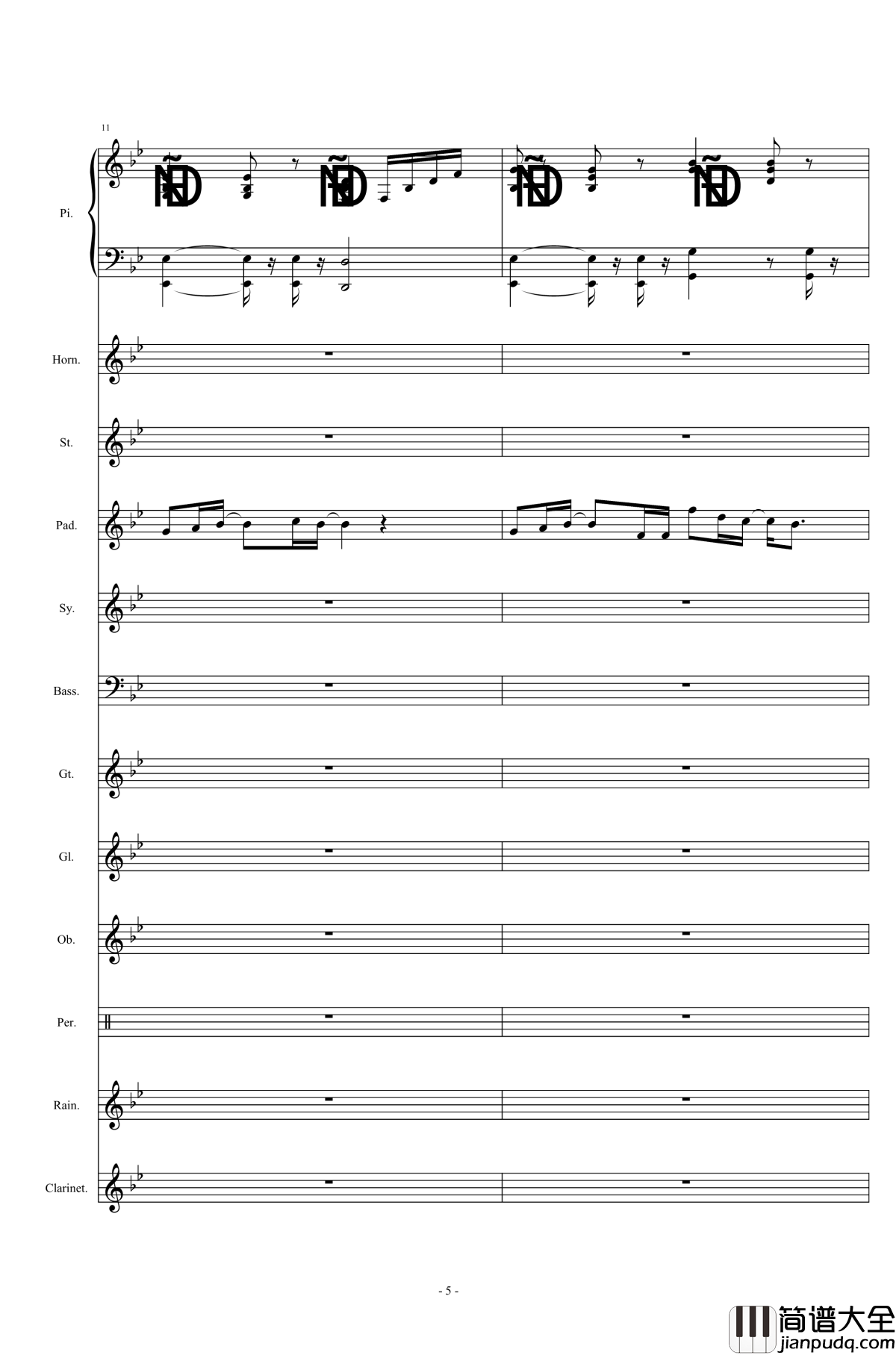 Can_You_Feel_the_Love_Tonight_狮子王