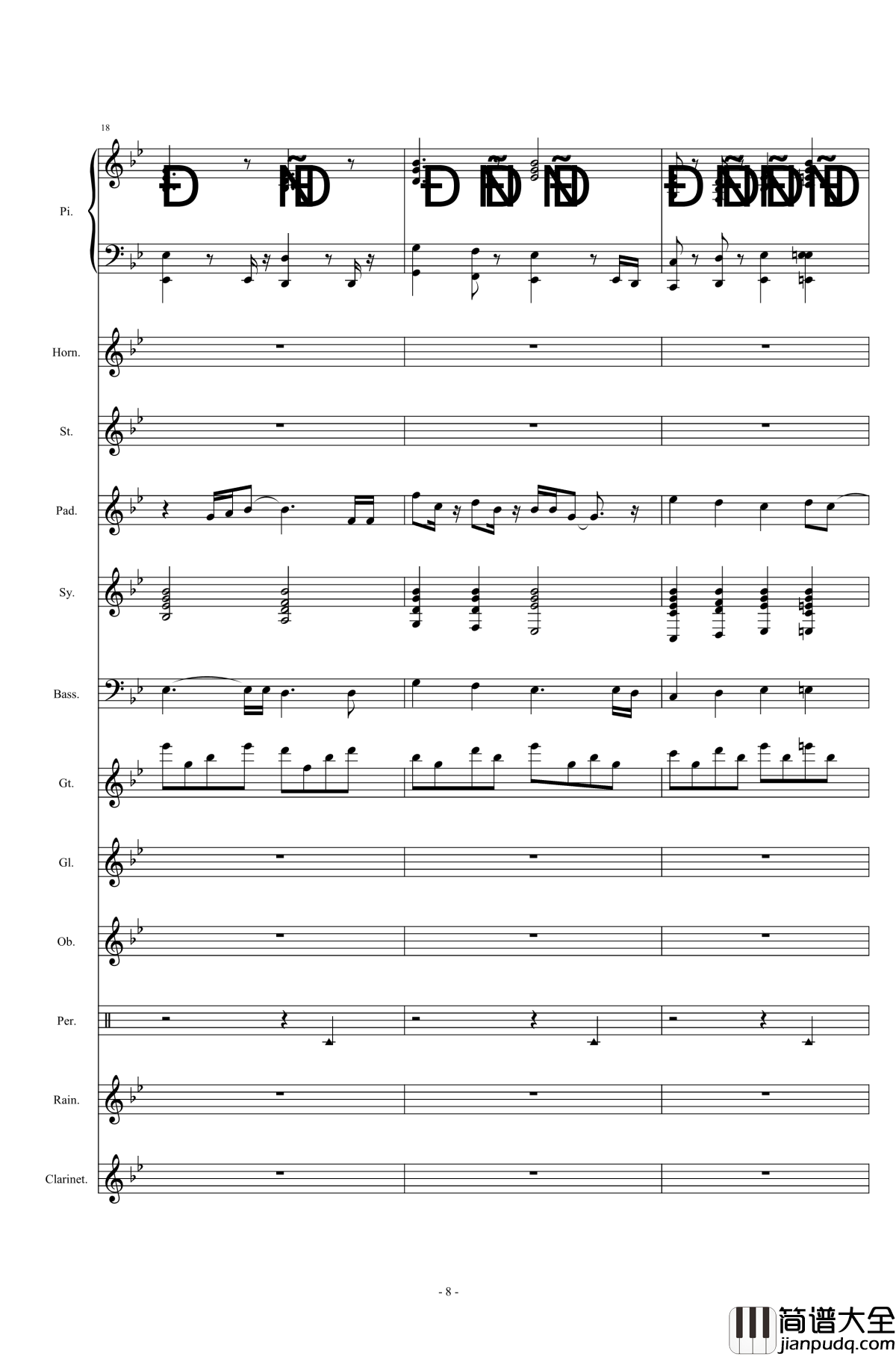 Can_You_Feel_the_Love_Tonight_狮子王