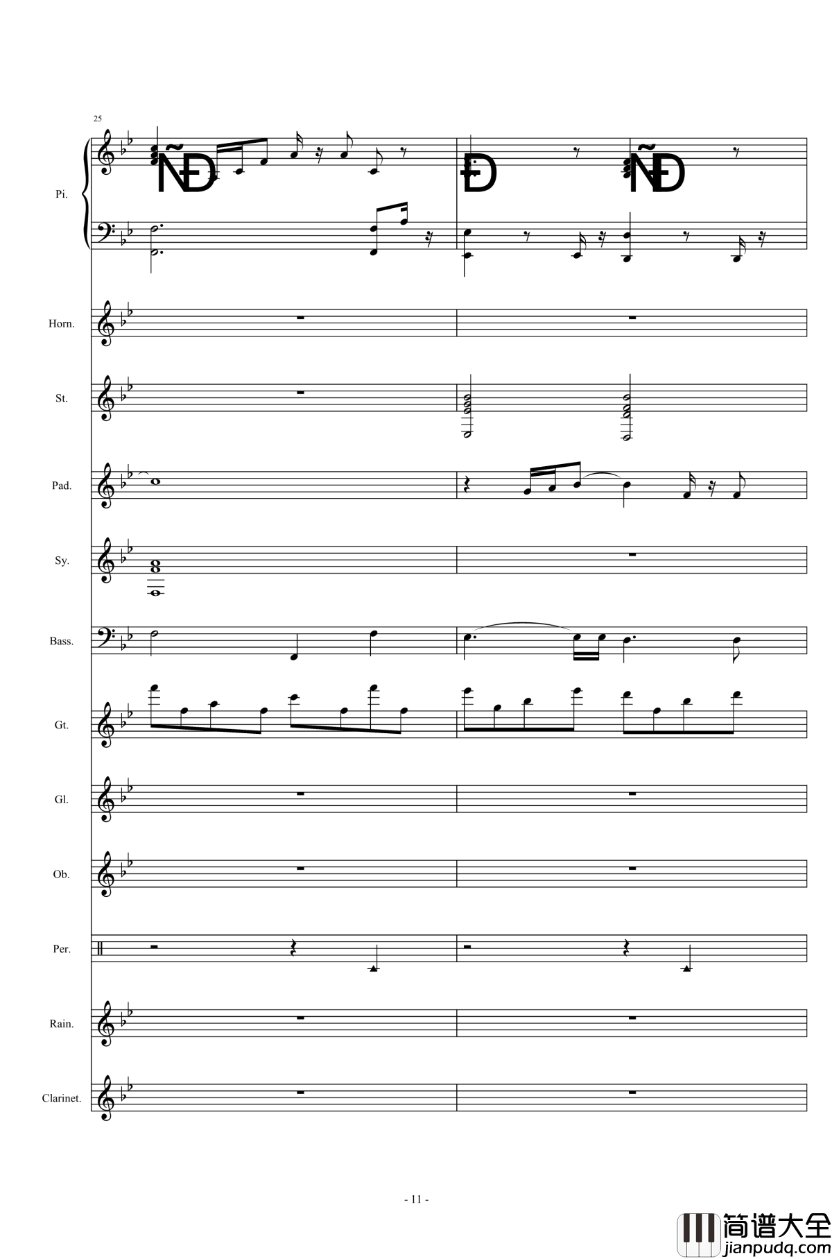 Can_You_Feel_the_Love_Tonight_狮子王