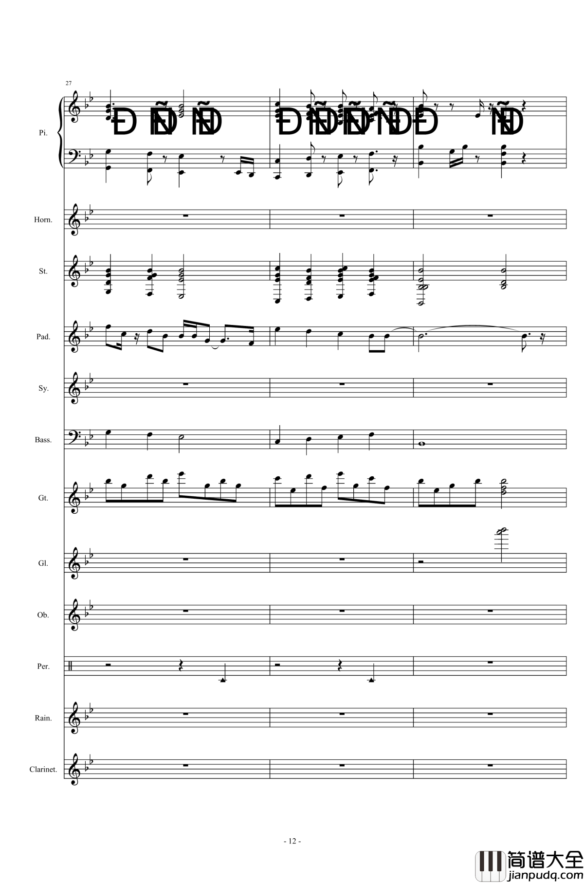 Can_You_Feel_the_Love_Tonight_狮子王