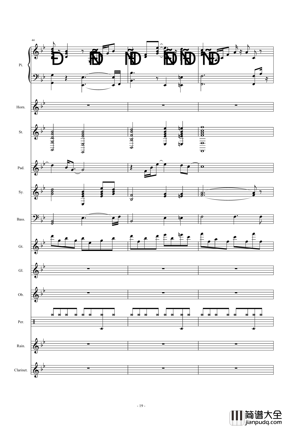 Can_You_Feel_the_Love_Tonight_狮子王